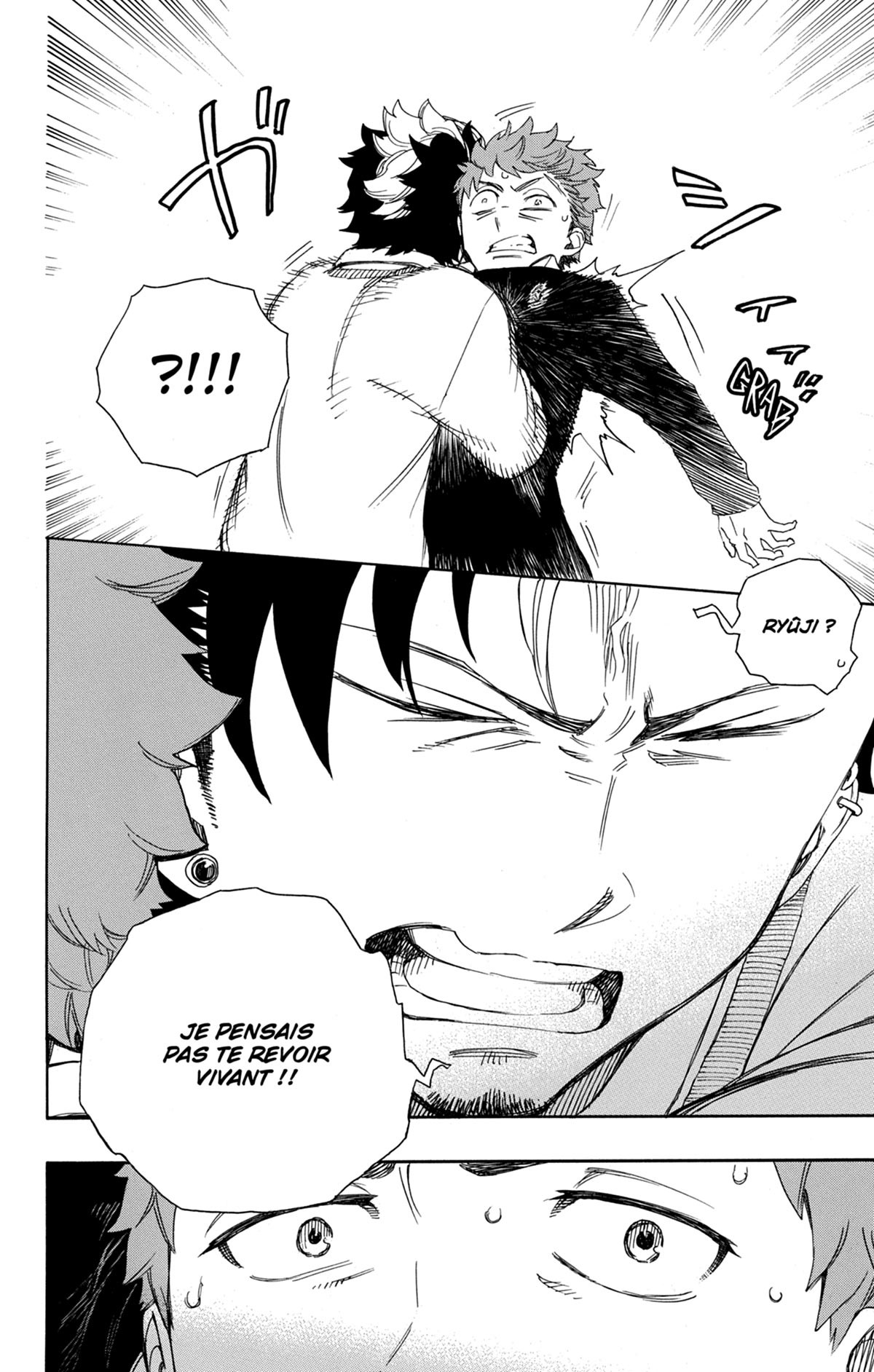 Read Ao No Exorcist fr Manga Online