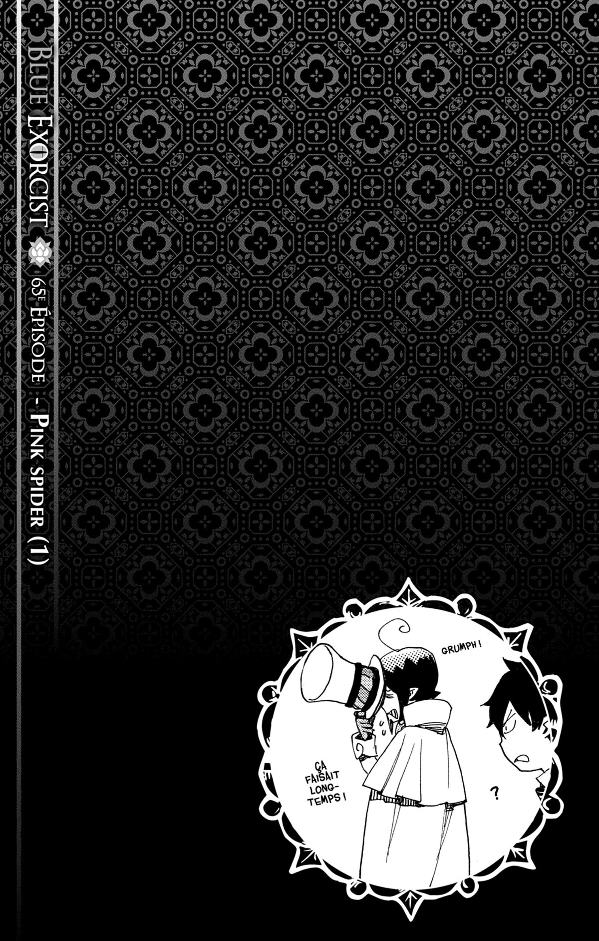 Read Ao No Exorcist fr Manga Online