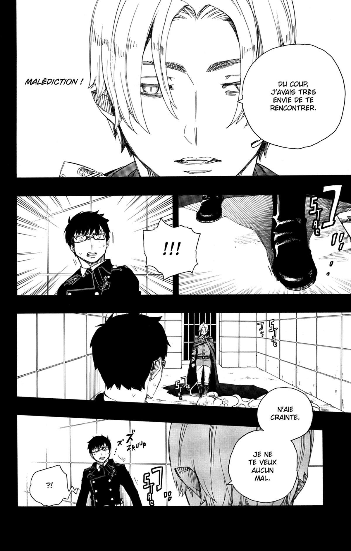 Read Ao No Exorcist fr Manga Online