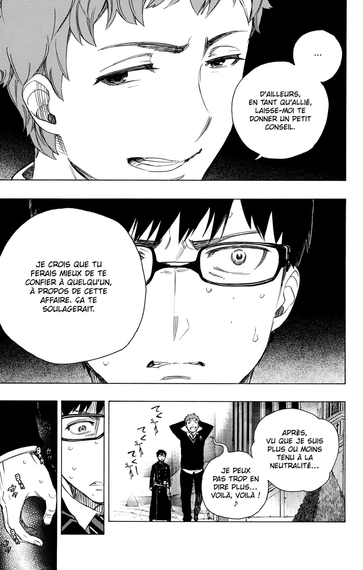 Read Ao No Exorcist fr Manga Online