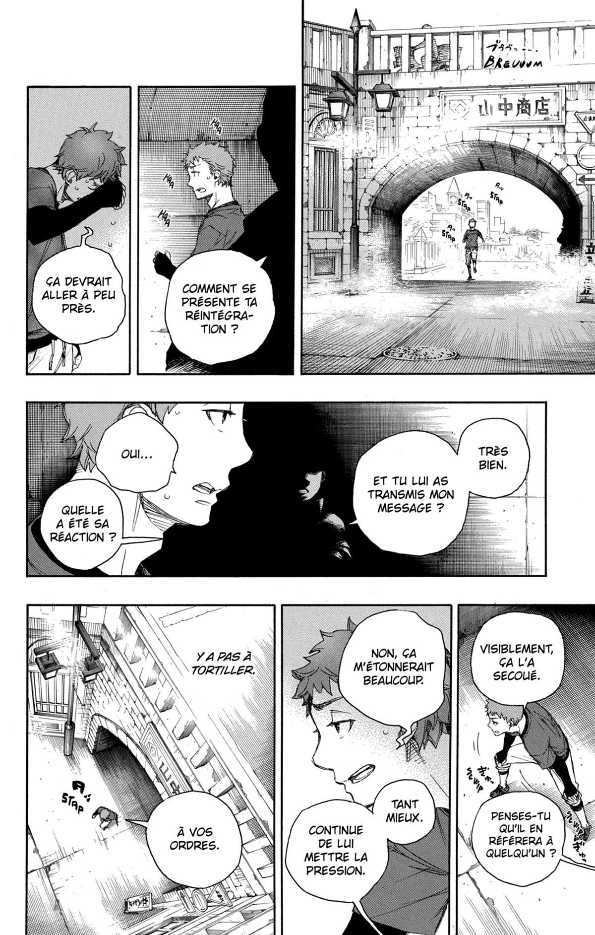 Read Ao No Exorcist fr Manga Online