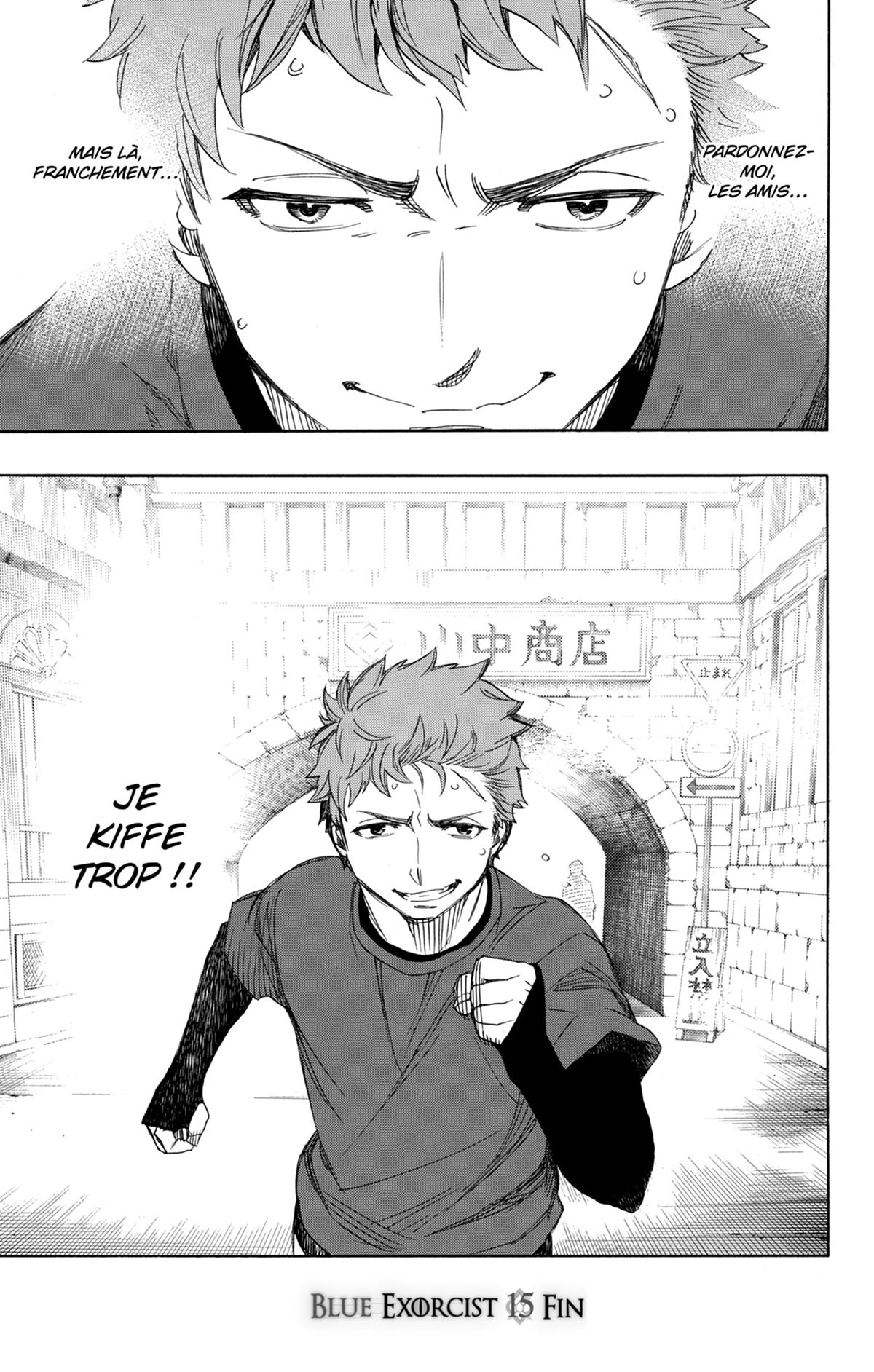 Read Ao No Exorcist fr Manga Online