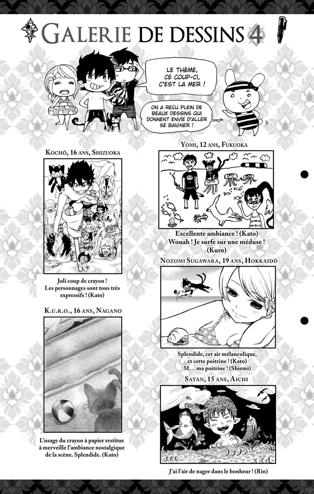 Read Ao No Exorcist fr Manga Online