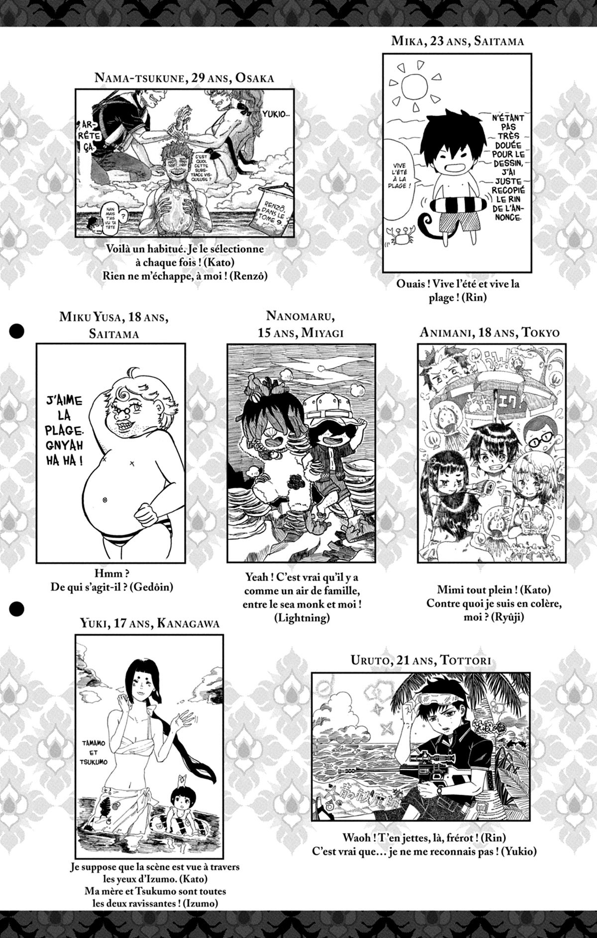 Read Ao No Exorcist fr Manga Online