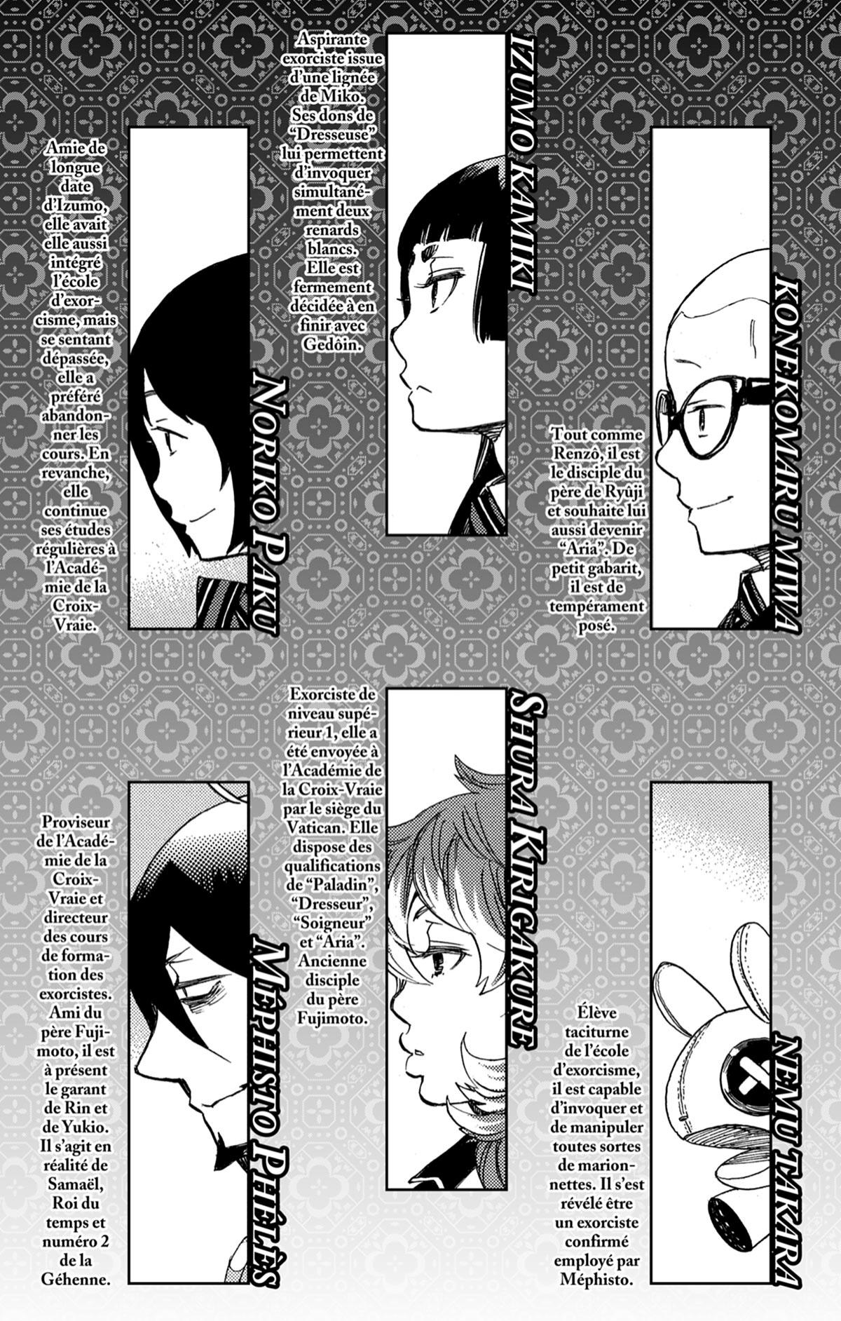 Read Ao No Exorcist fr Manga Online