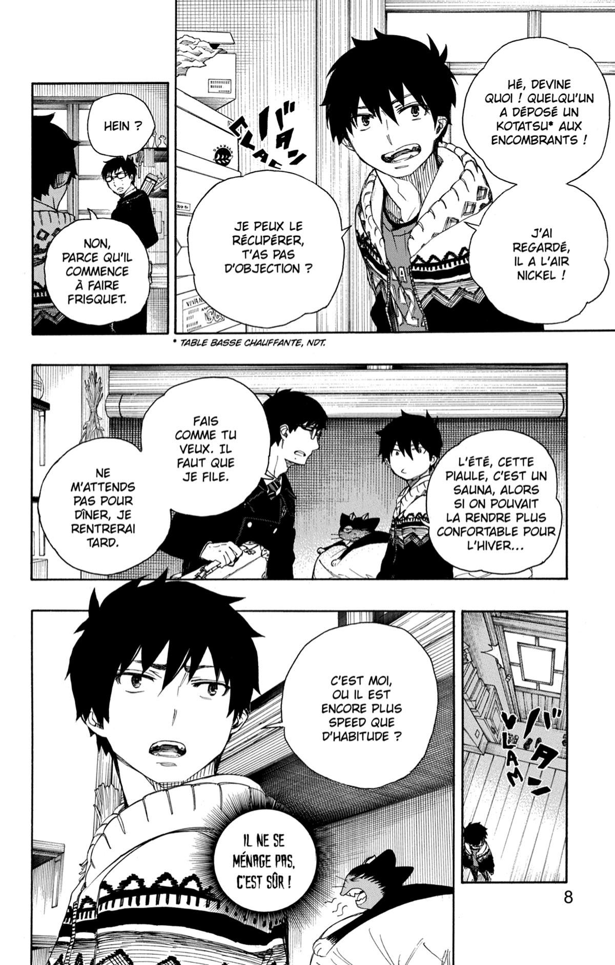 Read Ao No Exorcist fr Manga Online