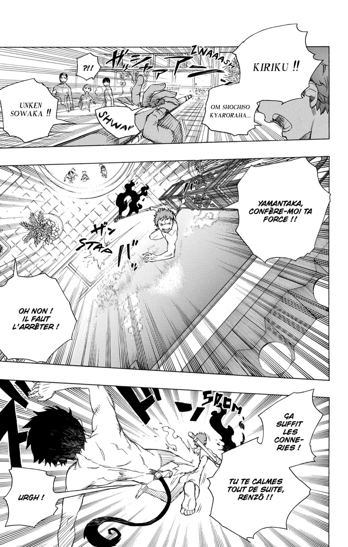 Read Ao No Exorcist fr Manga Online