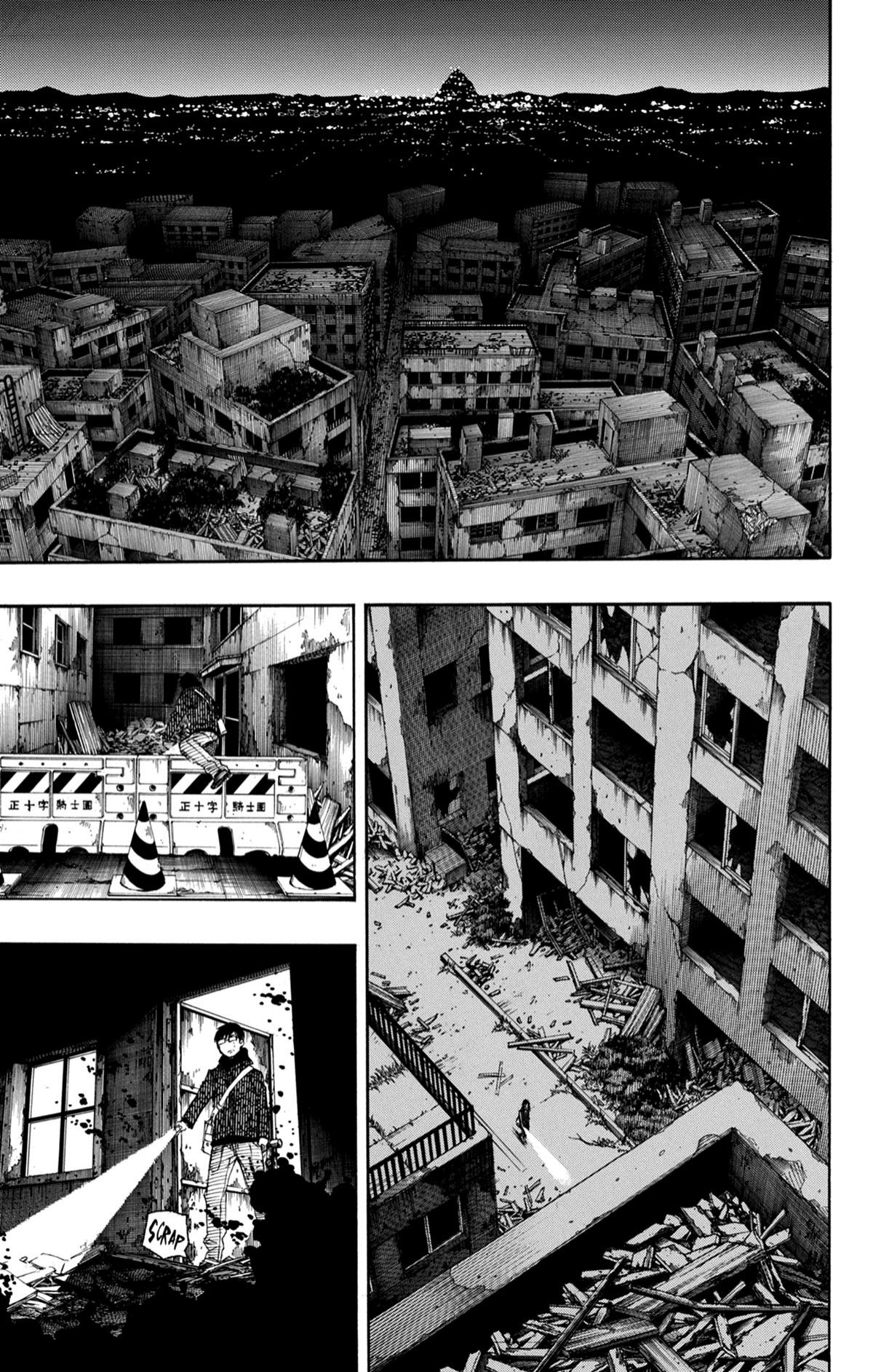 Read Ao No Exorcist fr Manga Online