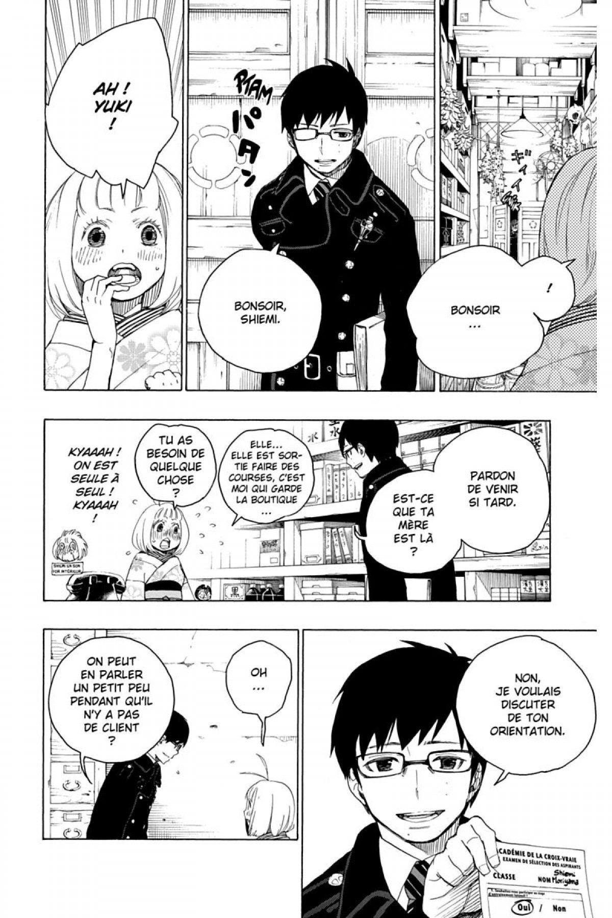 Read Ao No Exorcist fr Manga Online