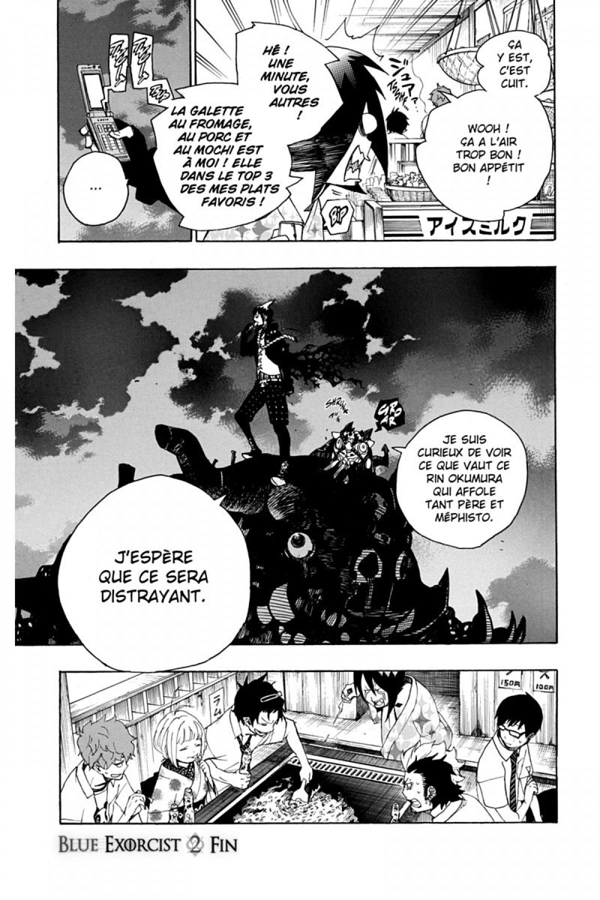 Read Ao No Exorcist fr Manga Online