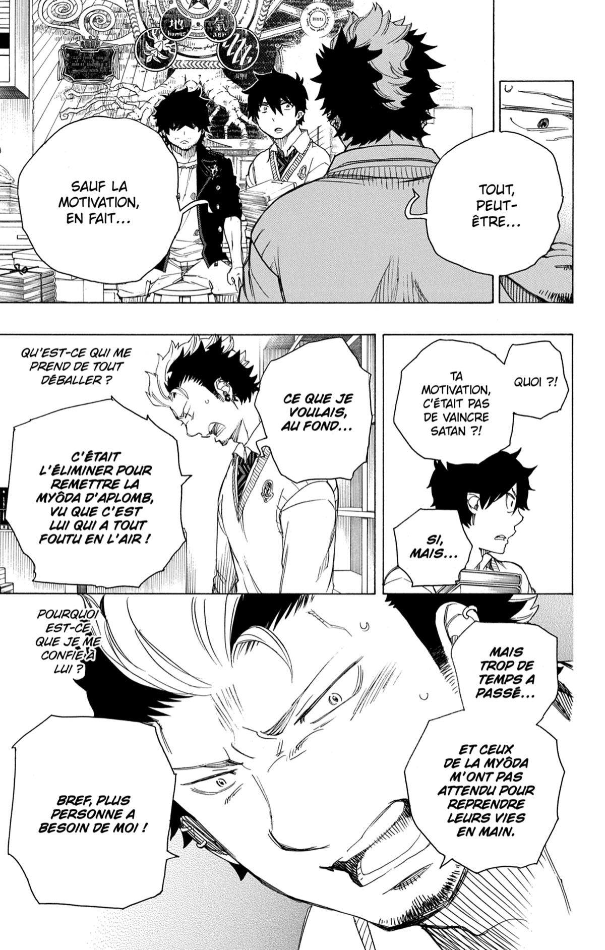 Read Ao No Exorcist fr Manga Online
