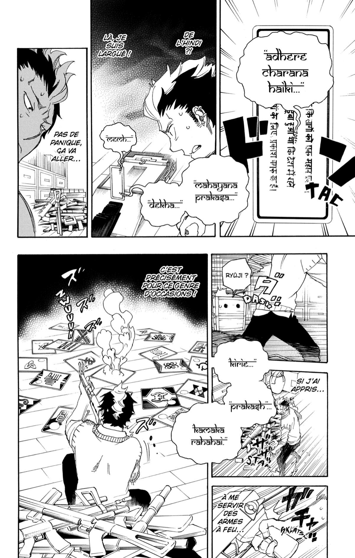 Read Ao No Exorcist fr Manga Online