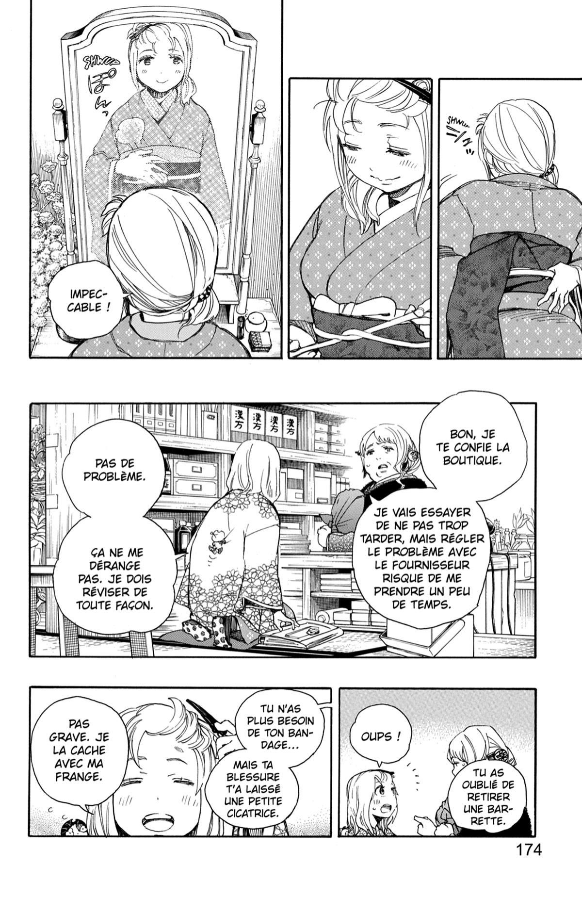 Read Ao No Exorcist fr Manga Online