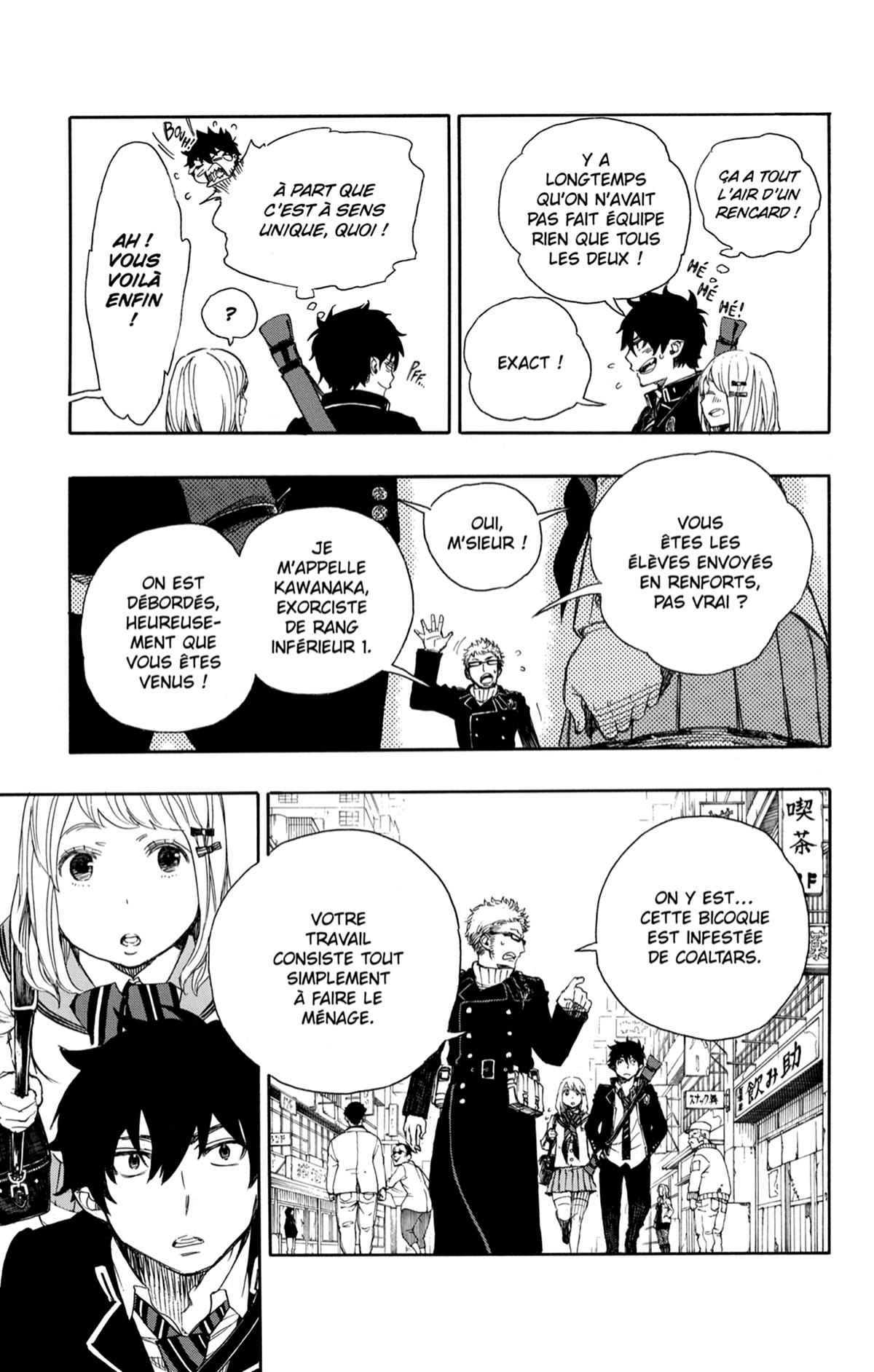 Read Ao No Exorcist fr Manga Online