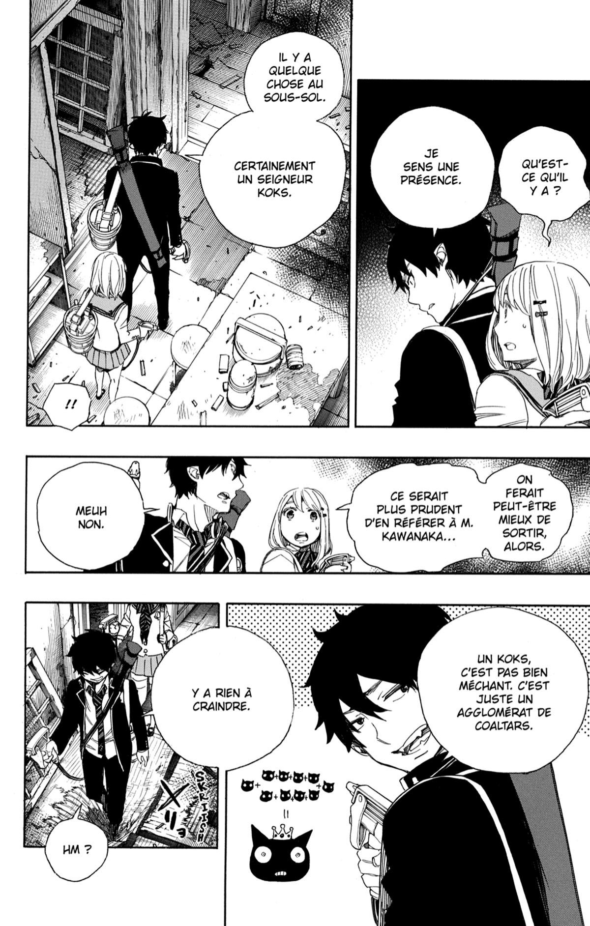 Read Ao No Exorcist fr Manga Online