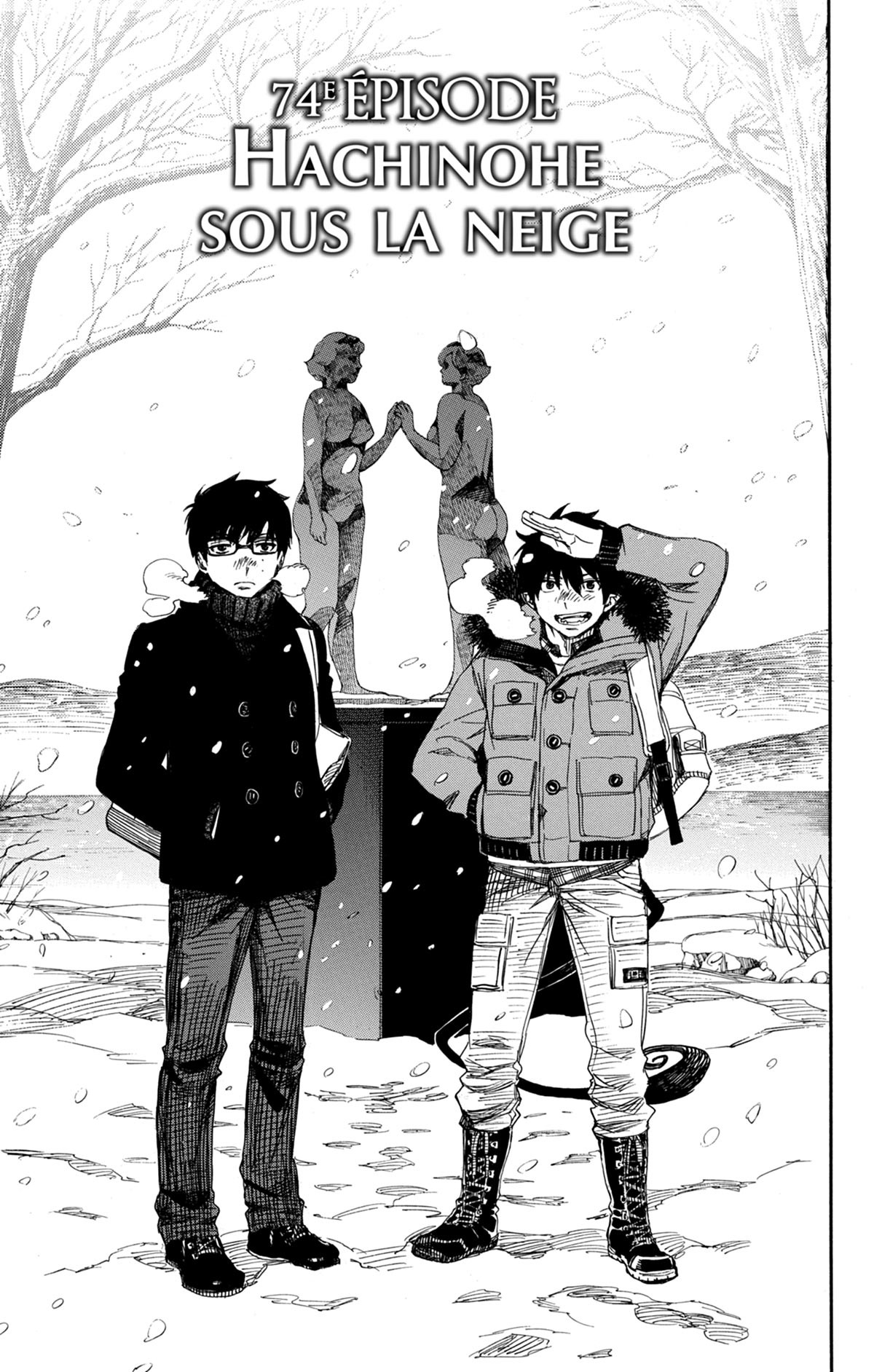 Read Ao No Exorcist fr Manga Online