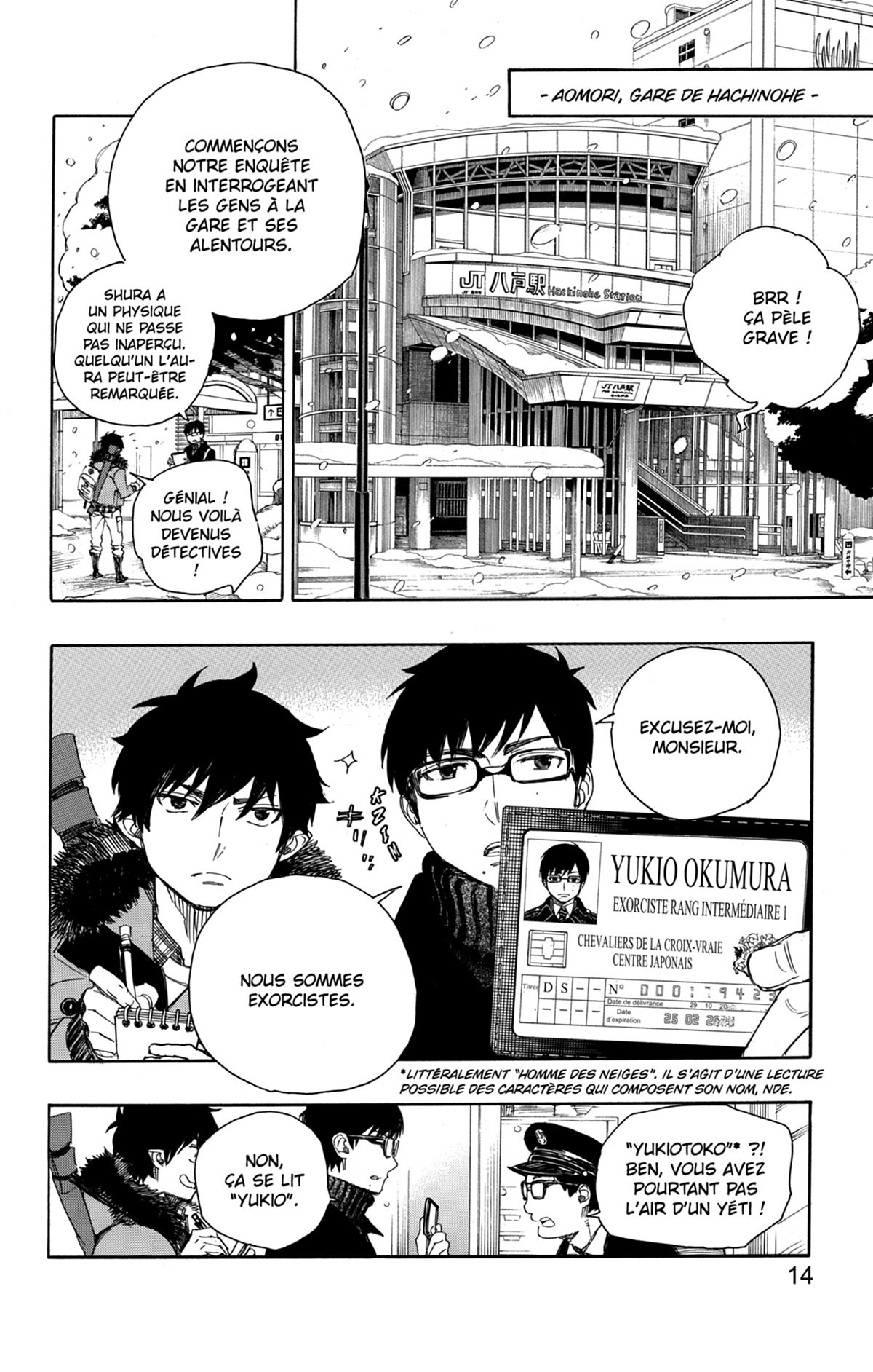 Read Ao No Exorcist fr Manga Online