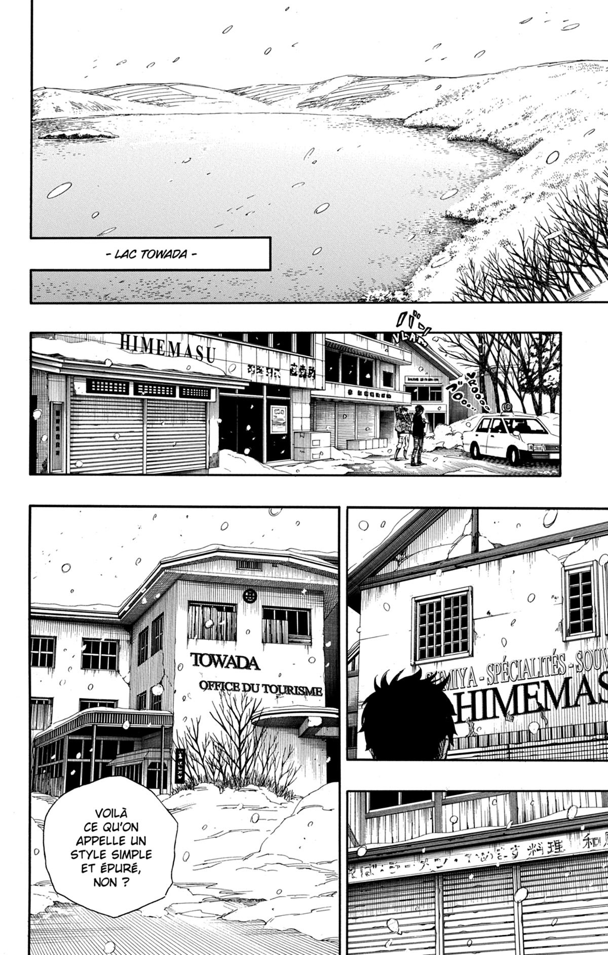 Read Ao No Exorcist fr Manga Online