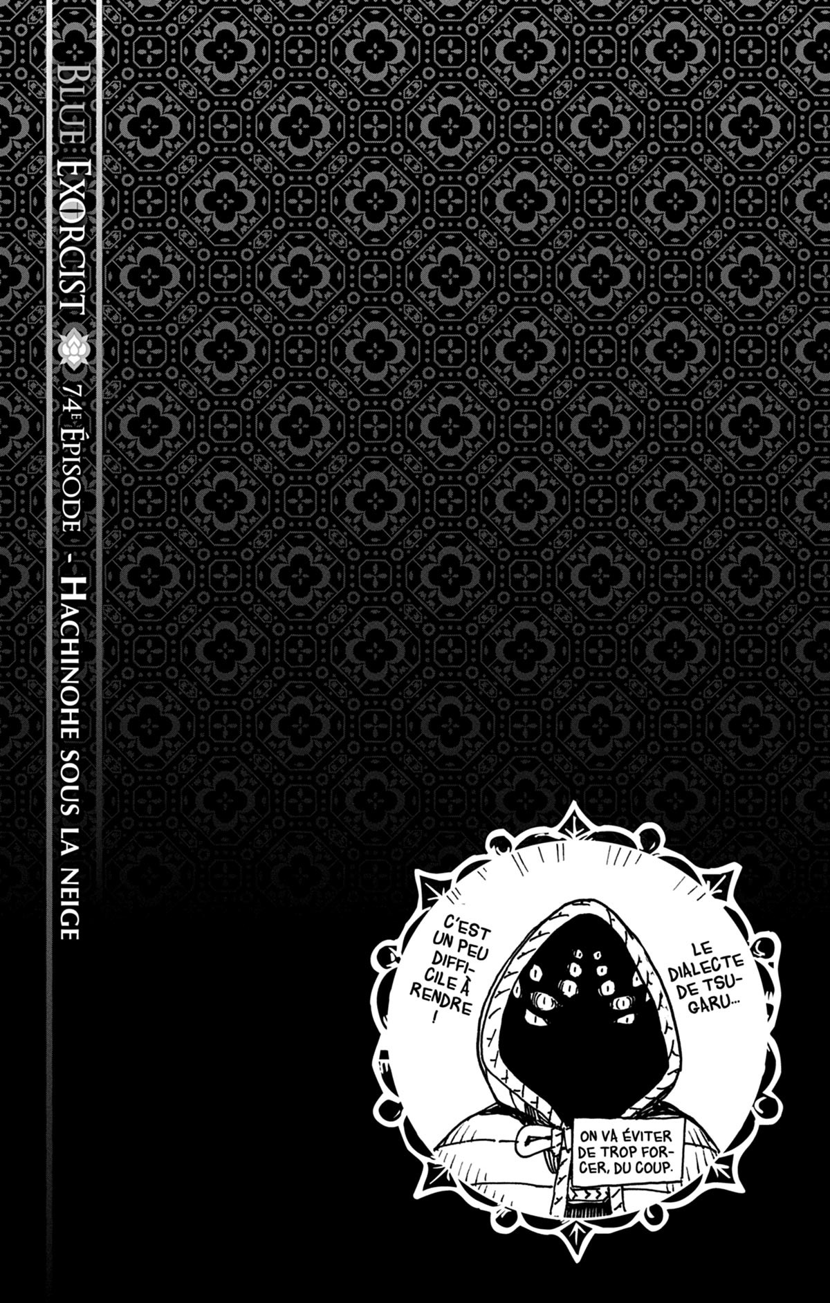 Read Ao No Exorcist fr Manga Online