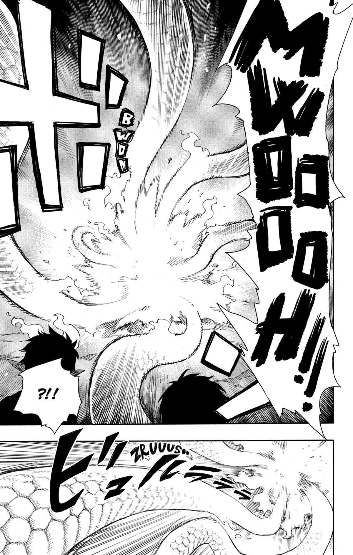 Read Ao No Exorcist fr Manga Online