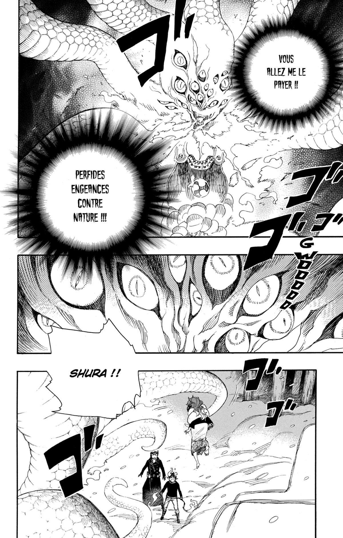 Read Ao No Exorcist fr Manga Online