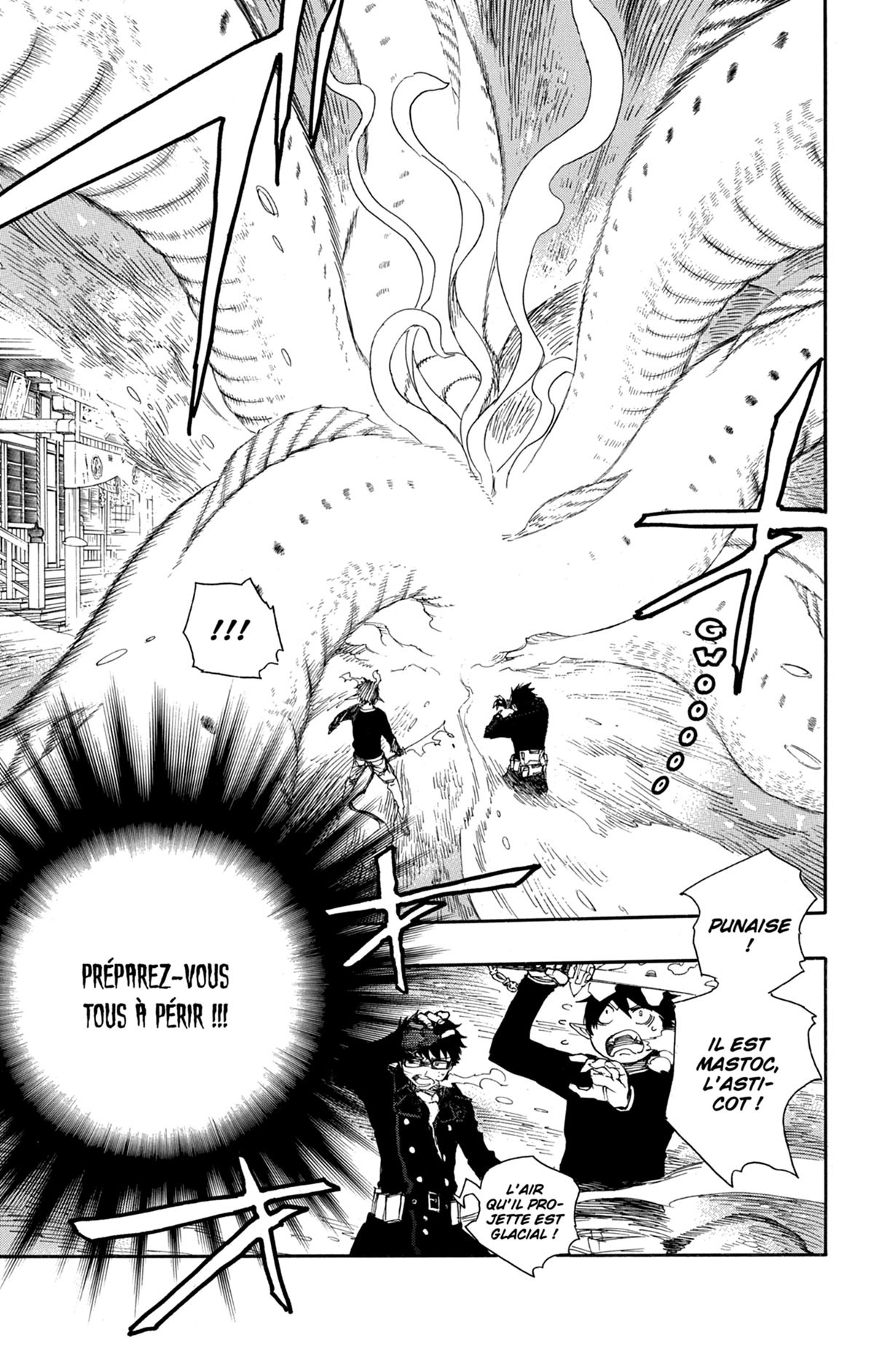 Read Ao No Exorcist fr Manga Online