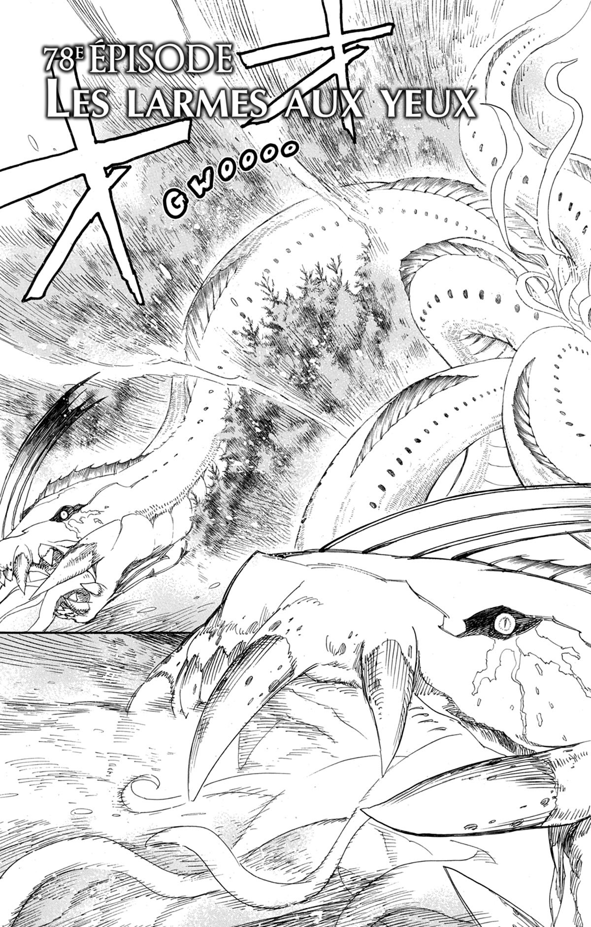 Read Ao No Exorcist fr Manga Online