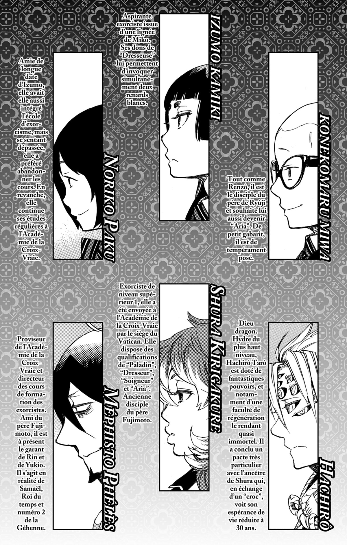 Read Ao No Exorcist fr Manga Online
