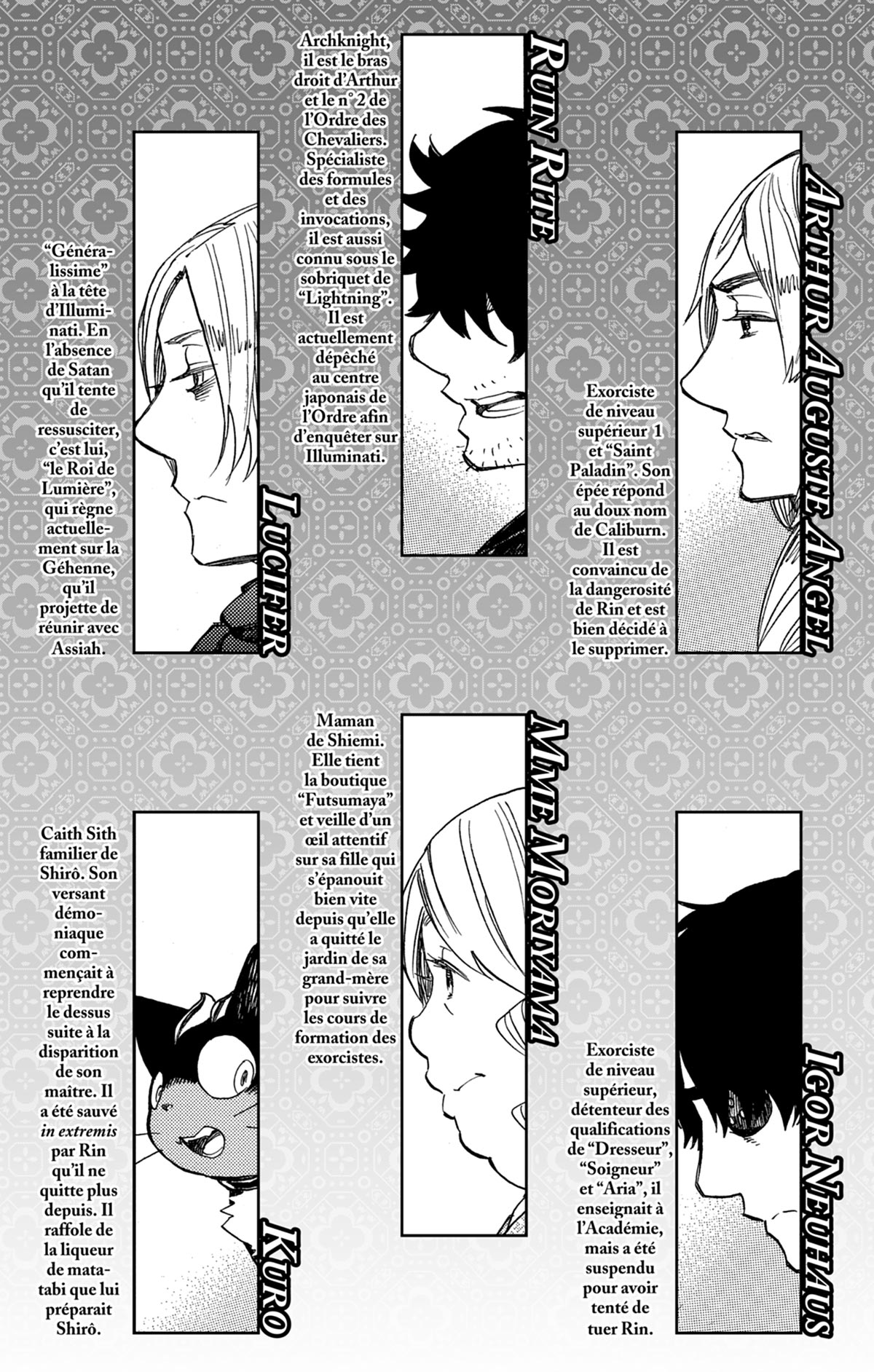 Read Ao No Exorcist fr Manga Online