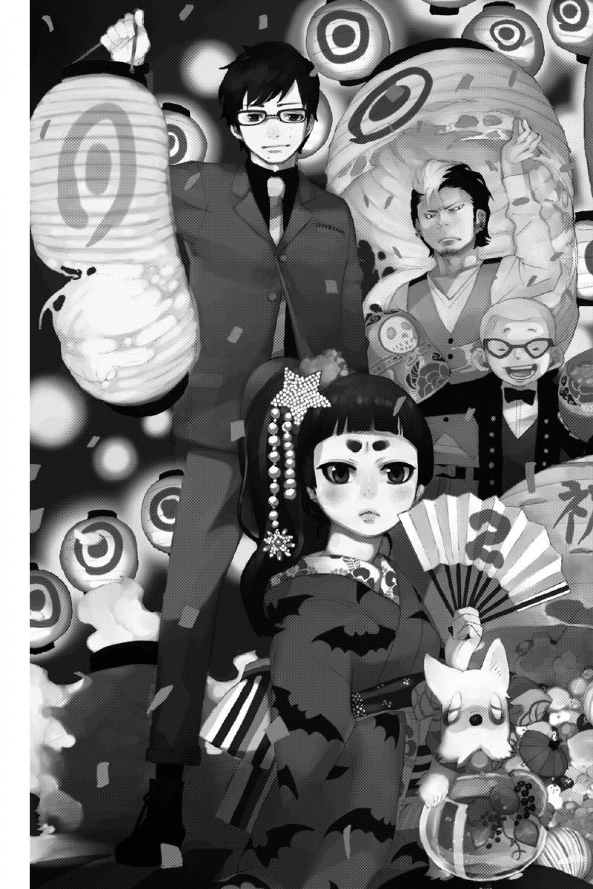 Read Ao No Exorcist fr Manga Online