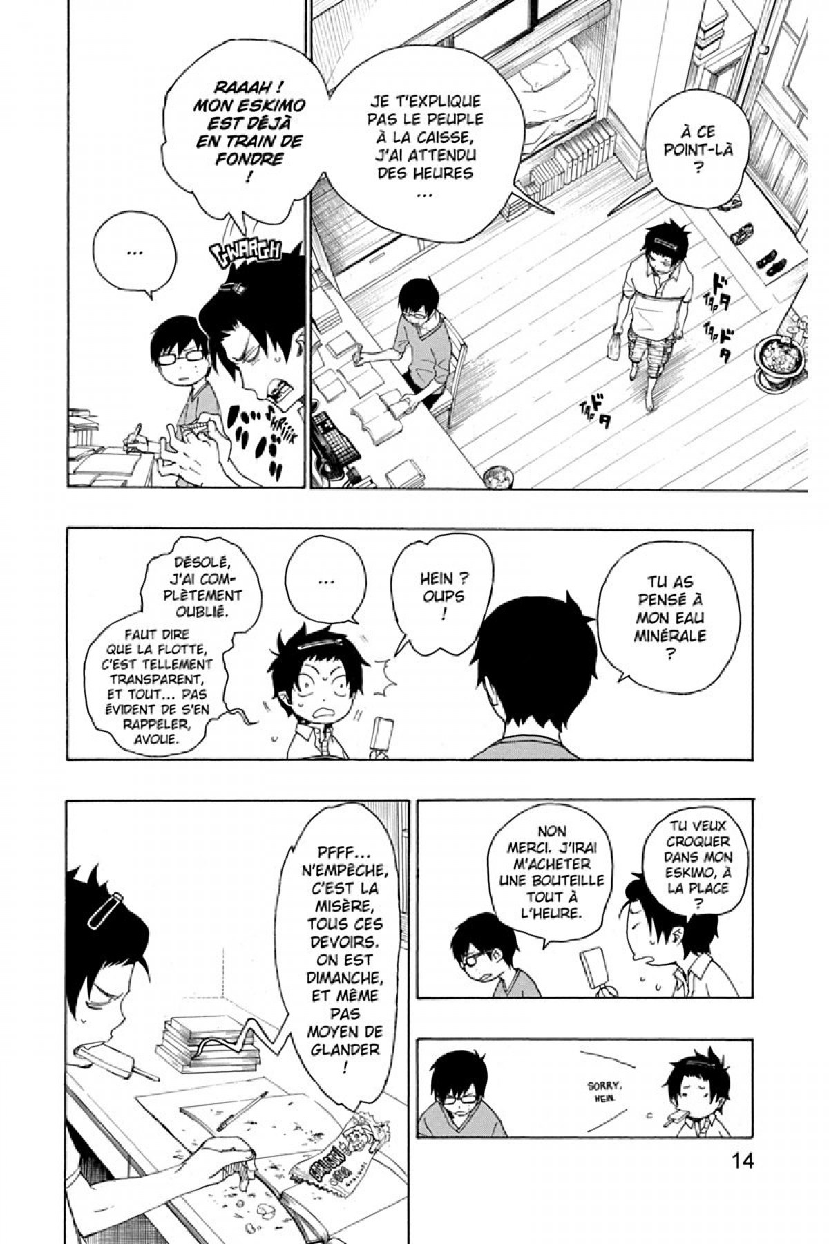 Read Ao No Exorcist fr Manga Online