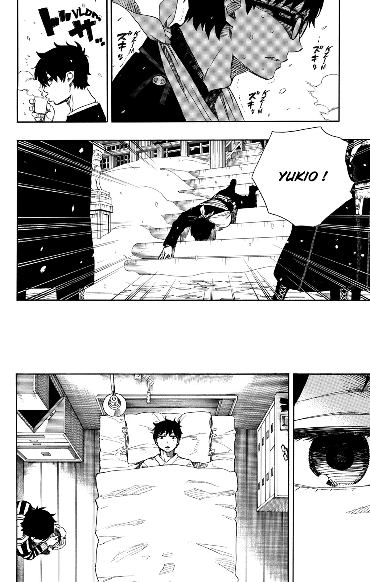 Read Ao No Exorcist fr Manga Online