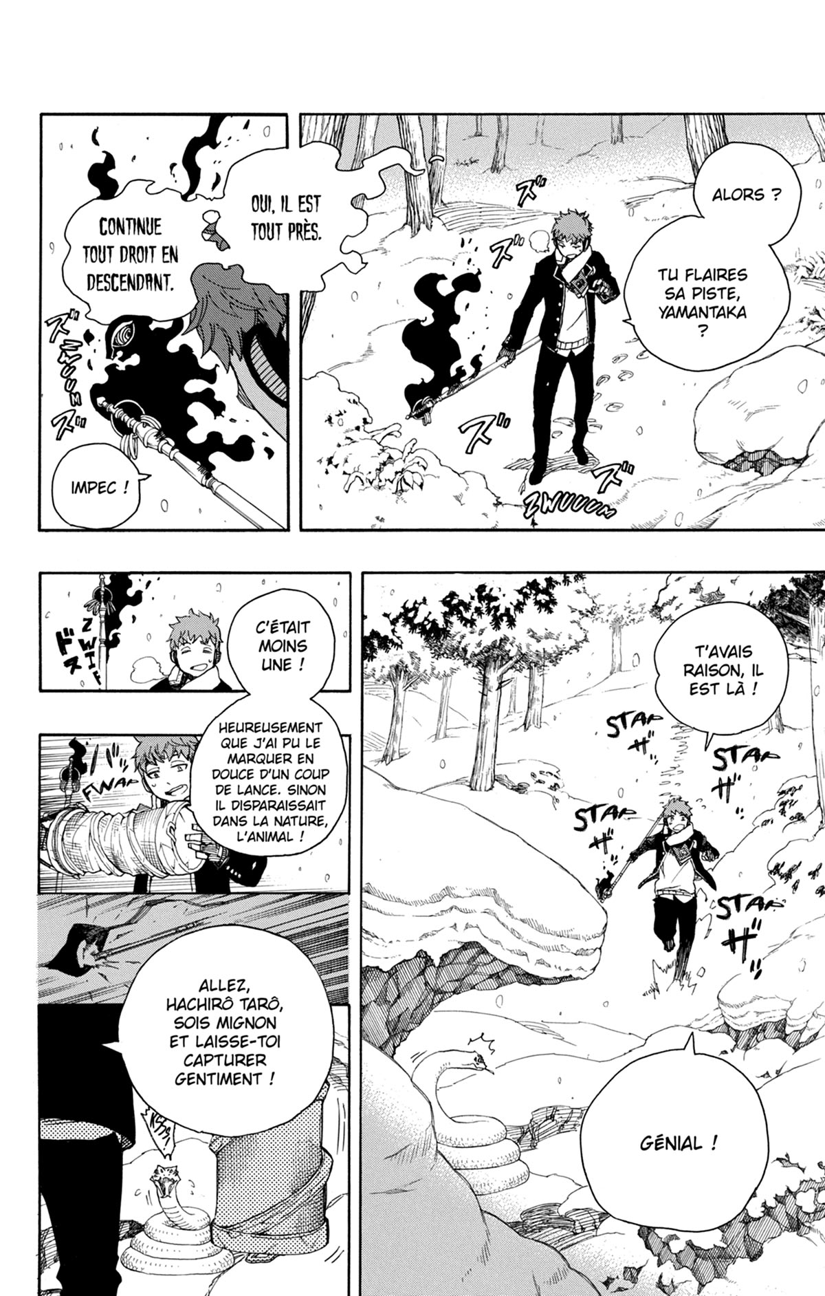 Read Ao No Exorcist fr Manga Online