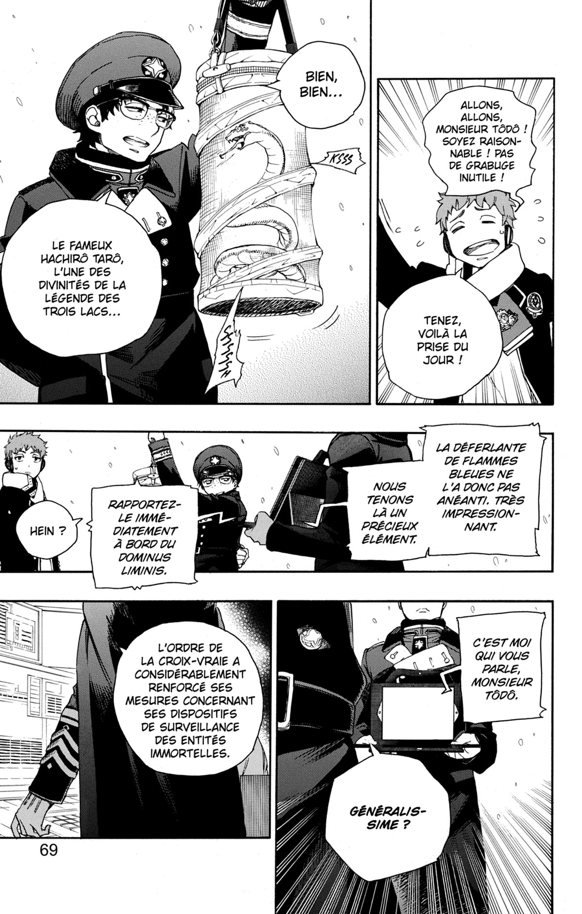 Read Ao No Exorcist fr Manga Online