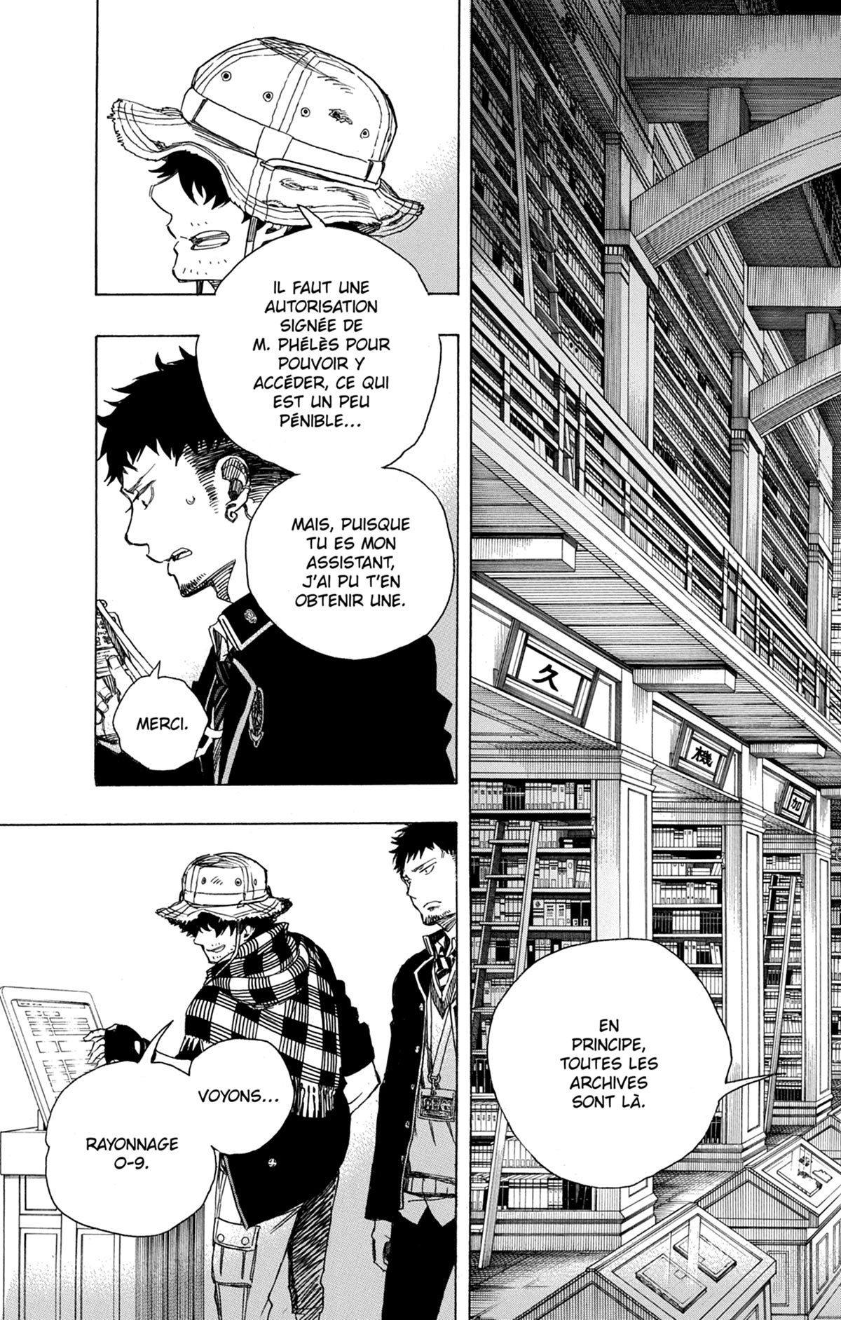 Read Ao No Exorcist fr Manga Online