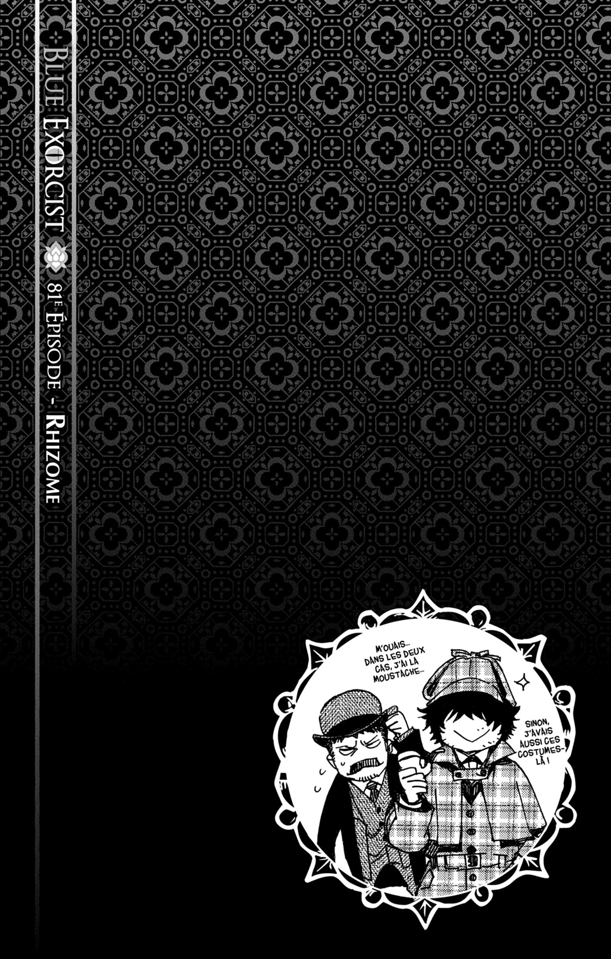 Read Ao No Exorcist fr Manga Online