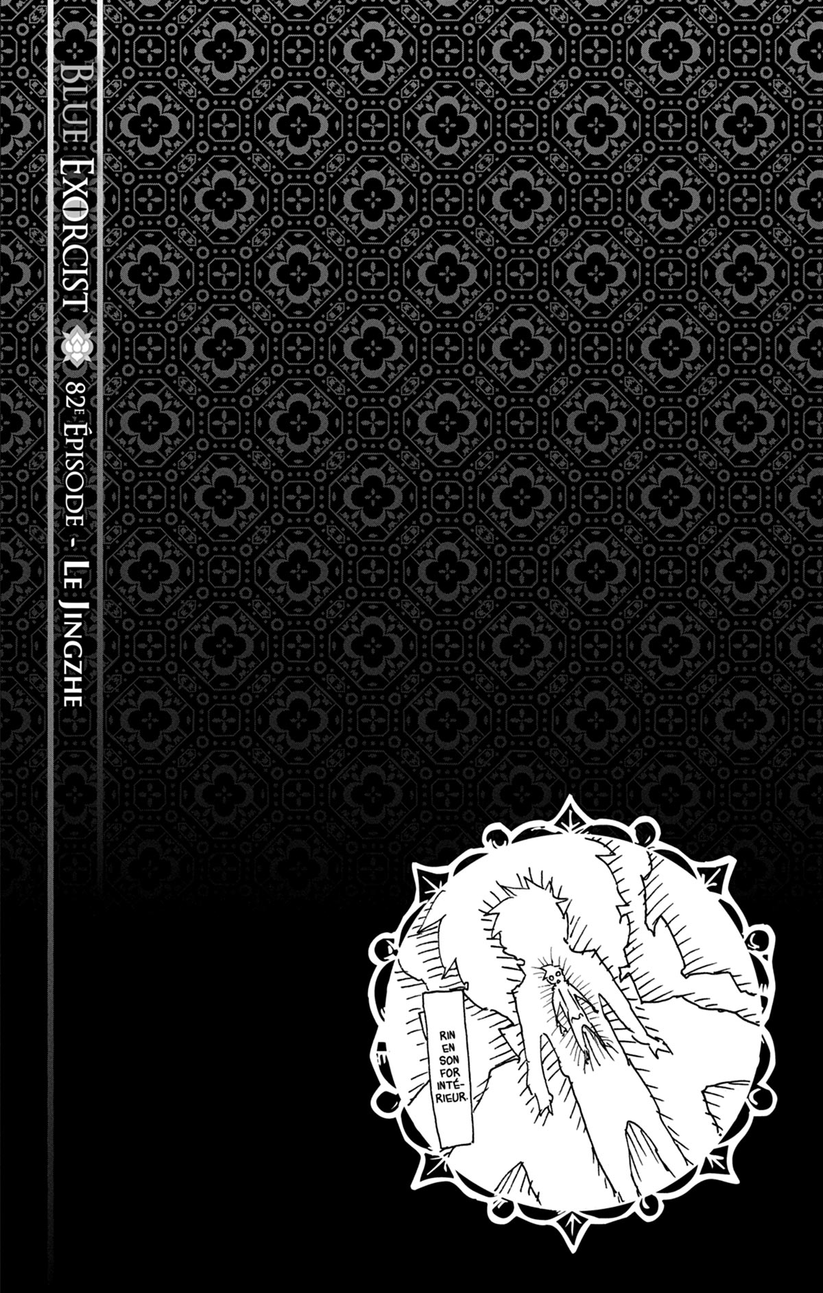 Read Ao No Exorcist fr Manga Online