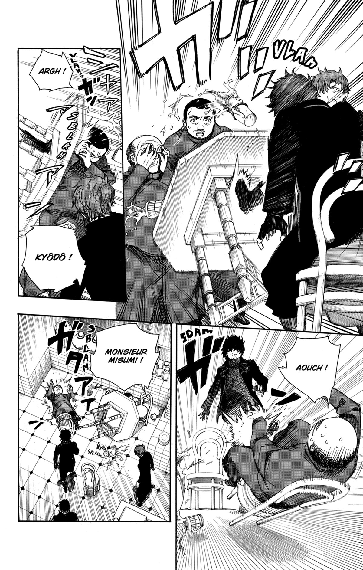 Read Ao No Exorcist fr Manga Online