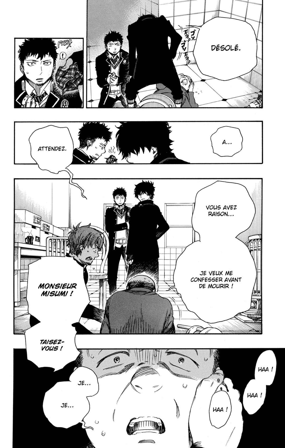 Read Ao No Exorcist fr Manga Online