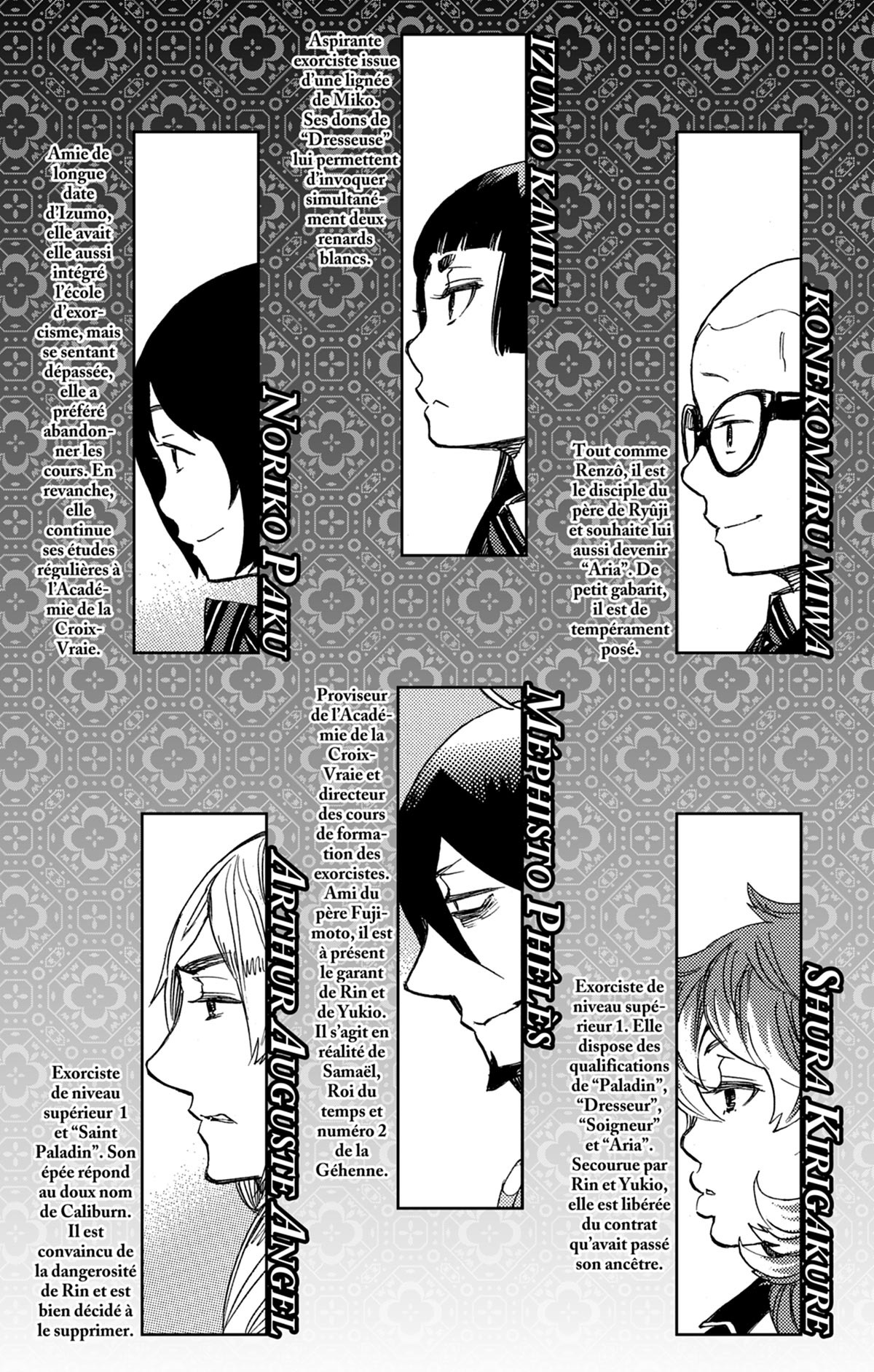 Read Ao No Exorcist fr Manga Online