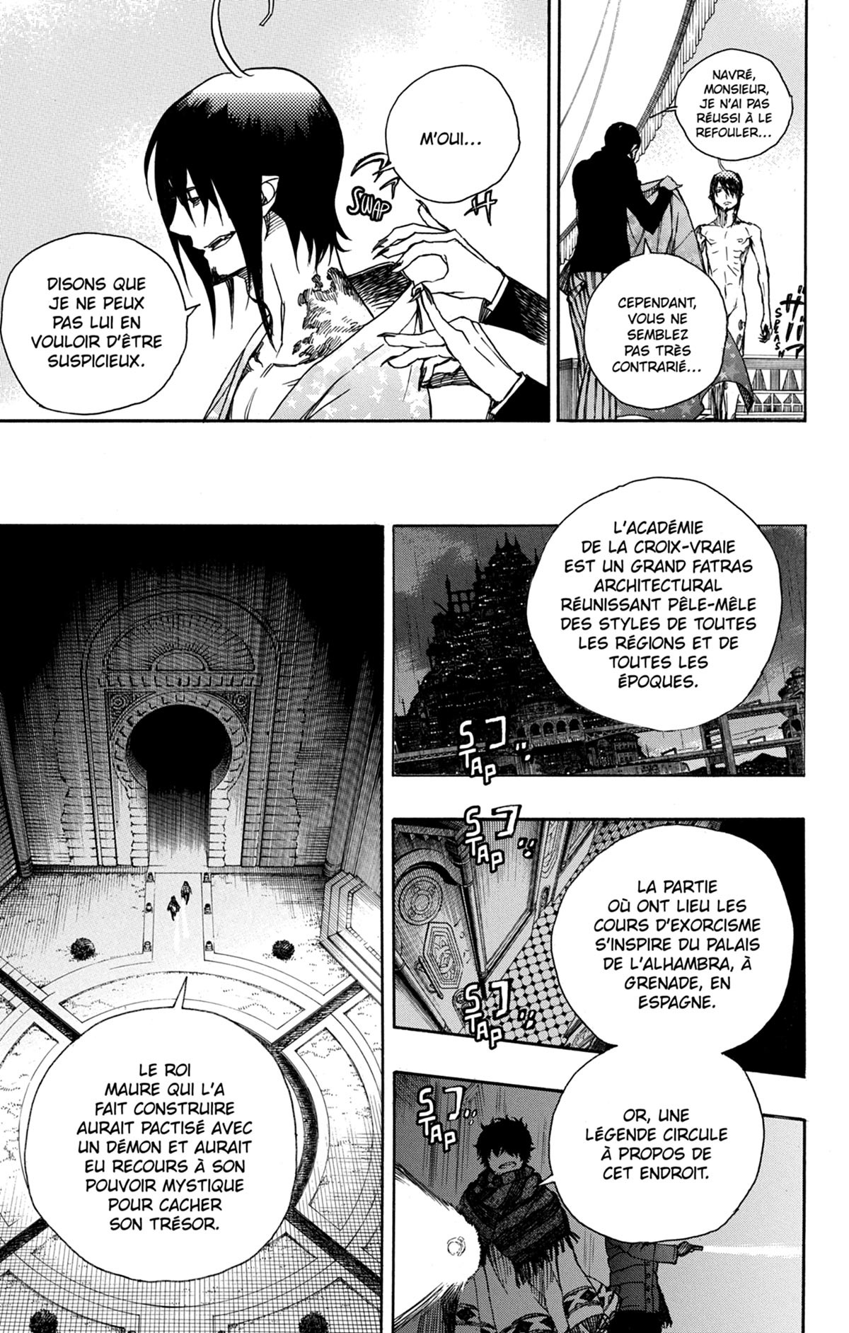 Read Ao No Exorcist fr Manga Online