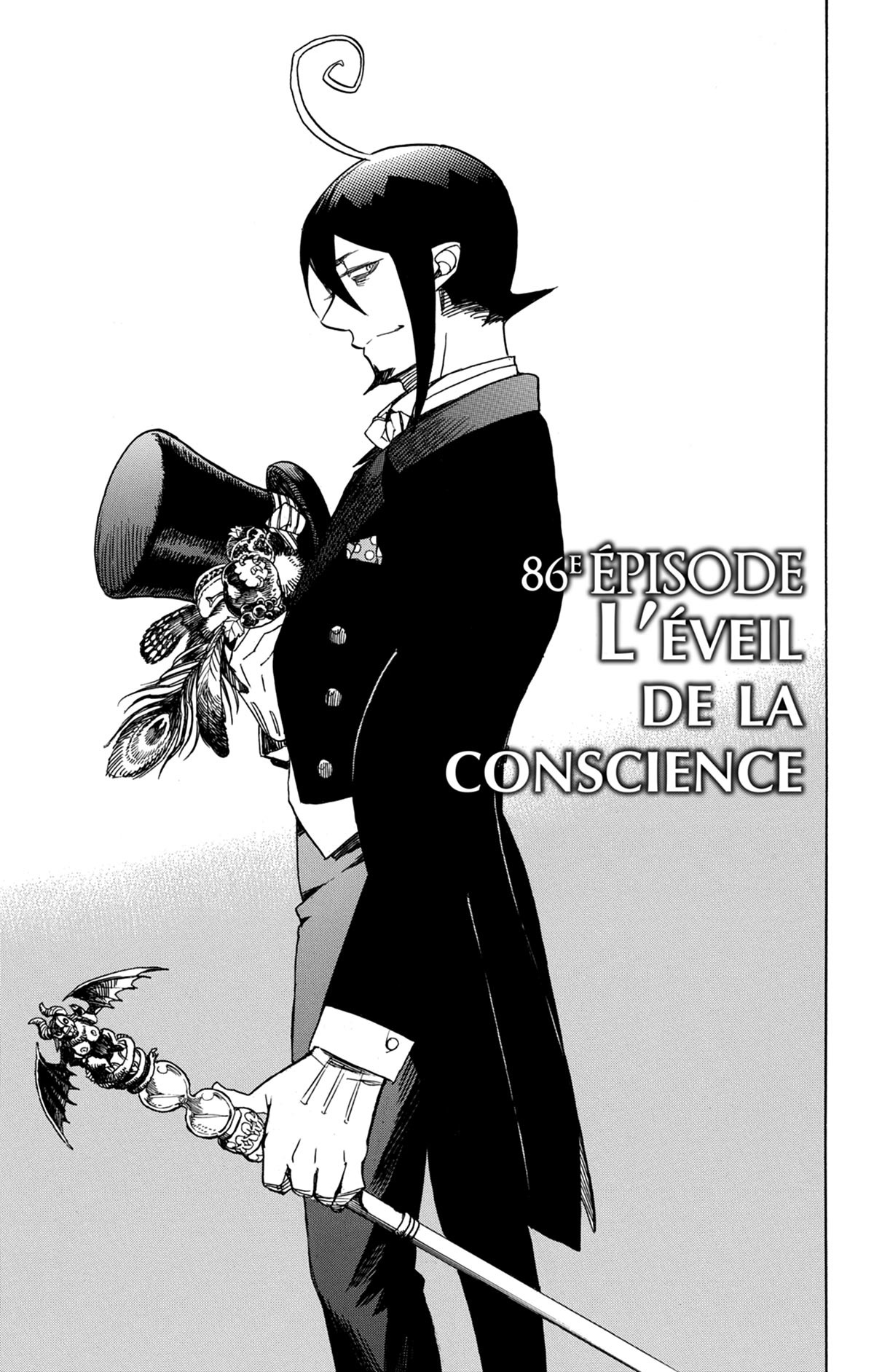 Read Ao No Exorcist fr Manga Online