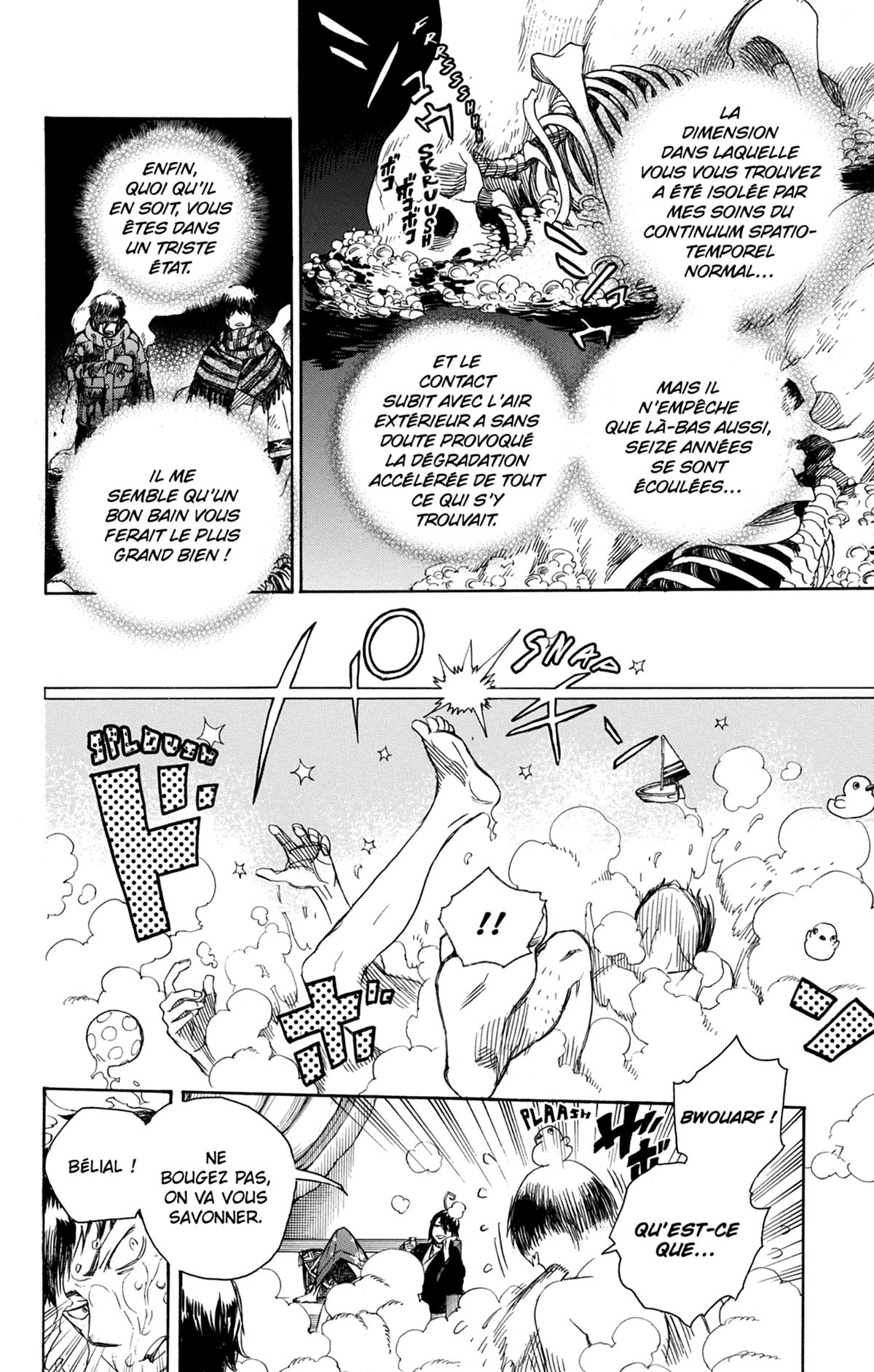 Read Ao No Exorcist fr Manga Online