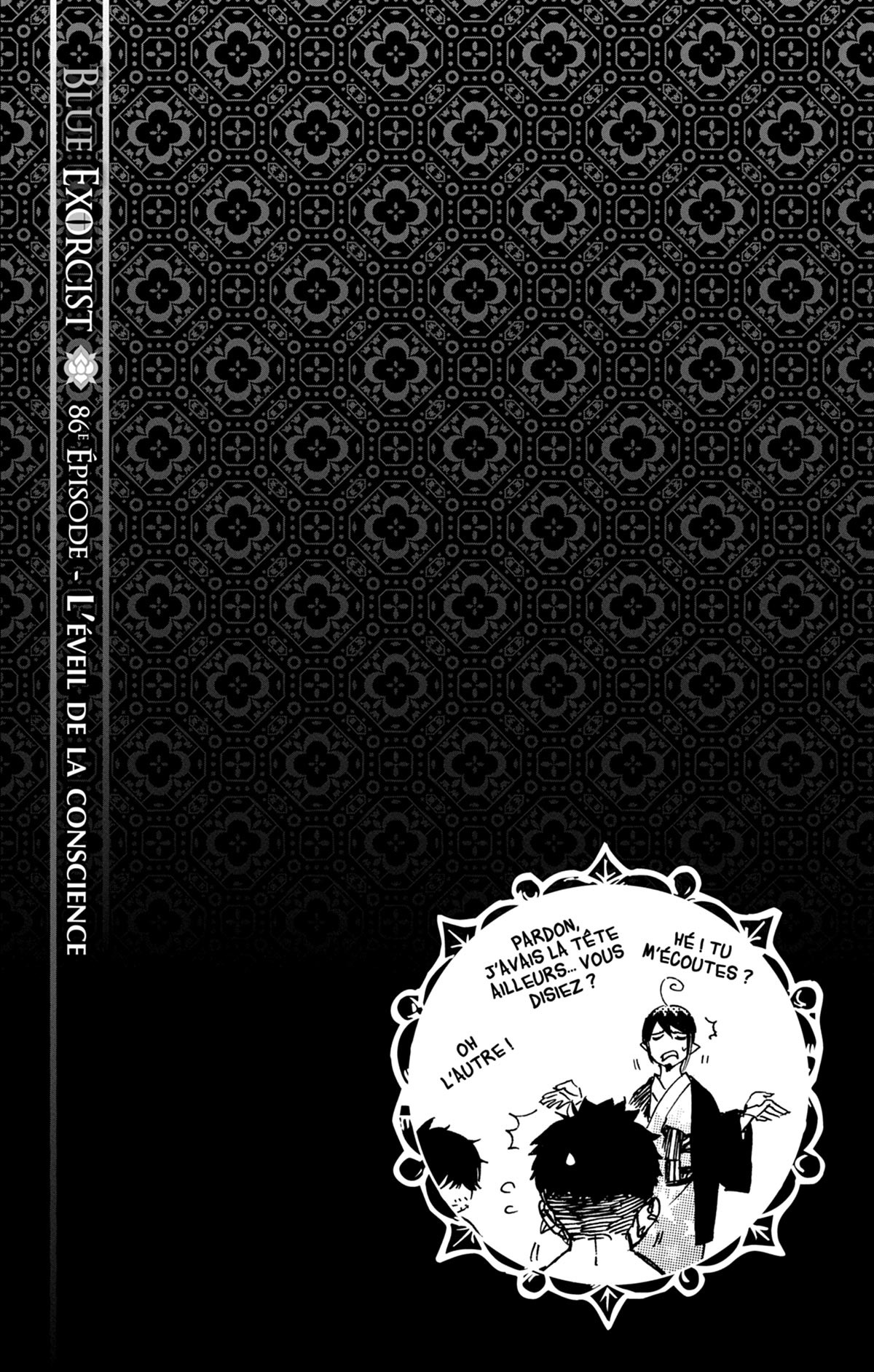 Read Ao No Exorcist fr Manga Online