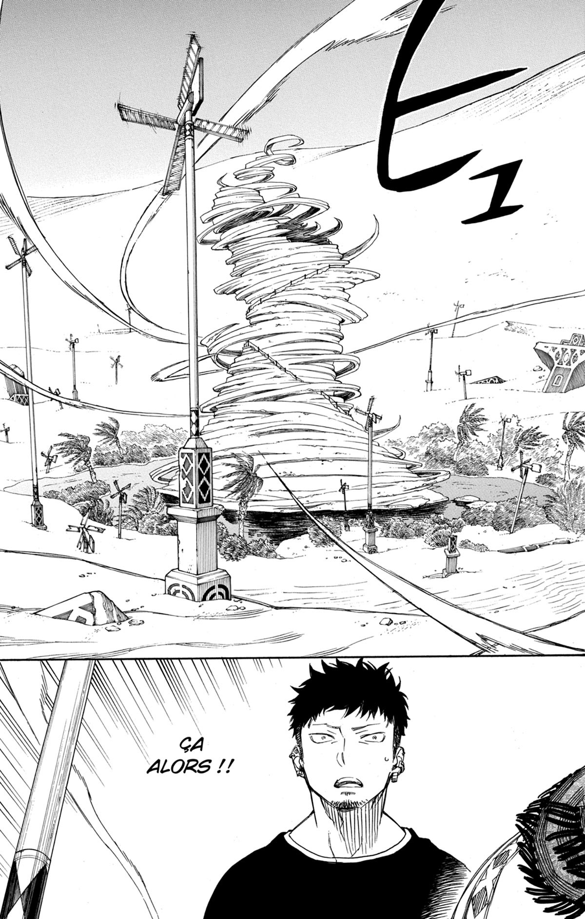 Read Ao No Exorcist fr Manga Online