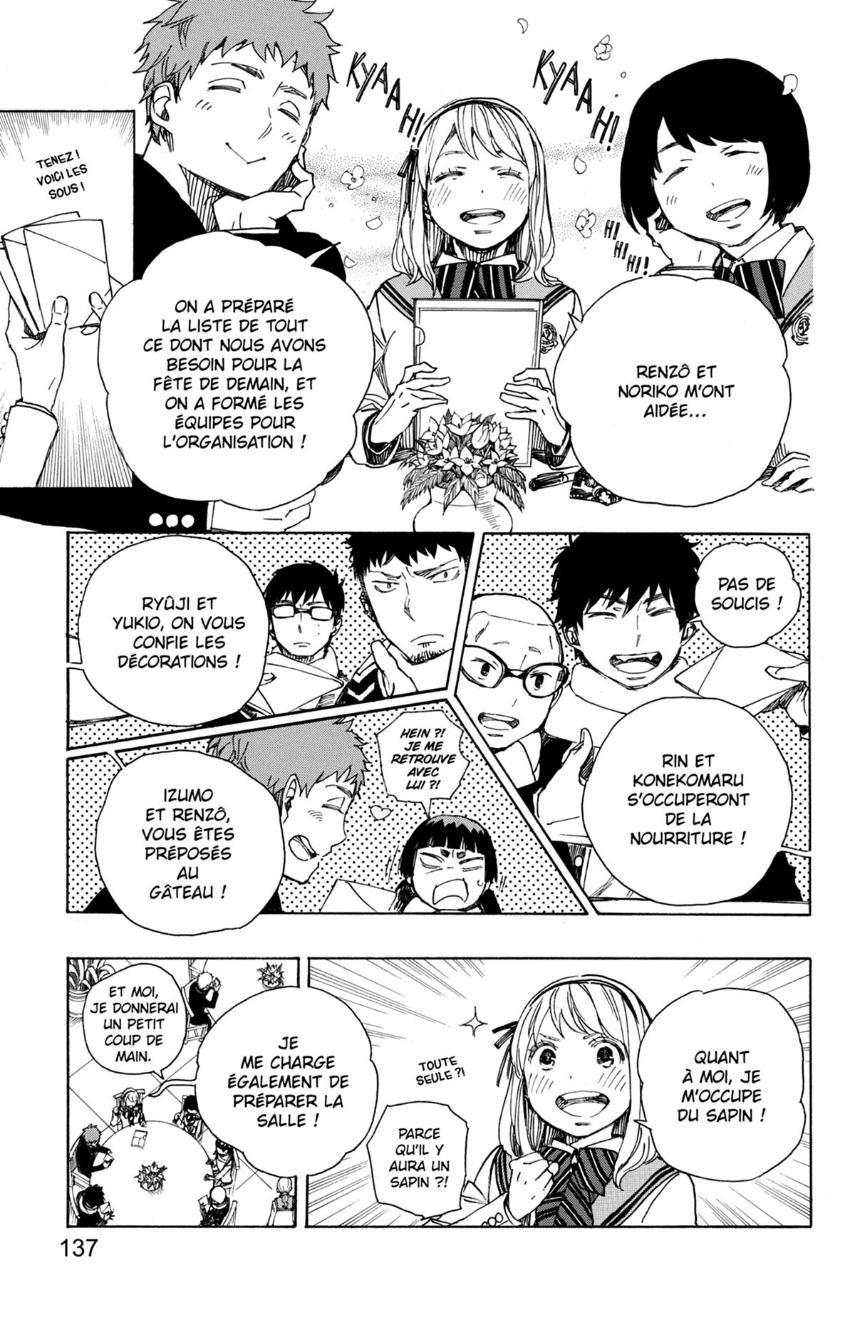 Read Ao No Exorcist fr Manga Online