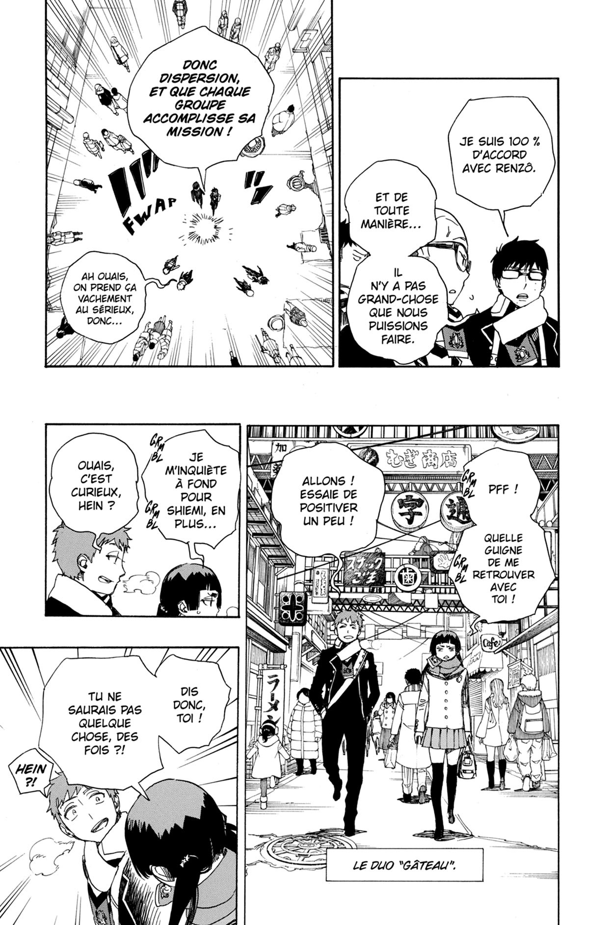 Read Ao No Exorcist fr Manga Online