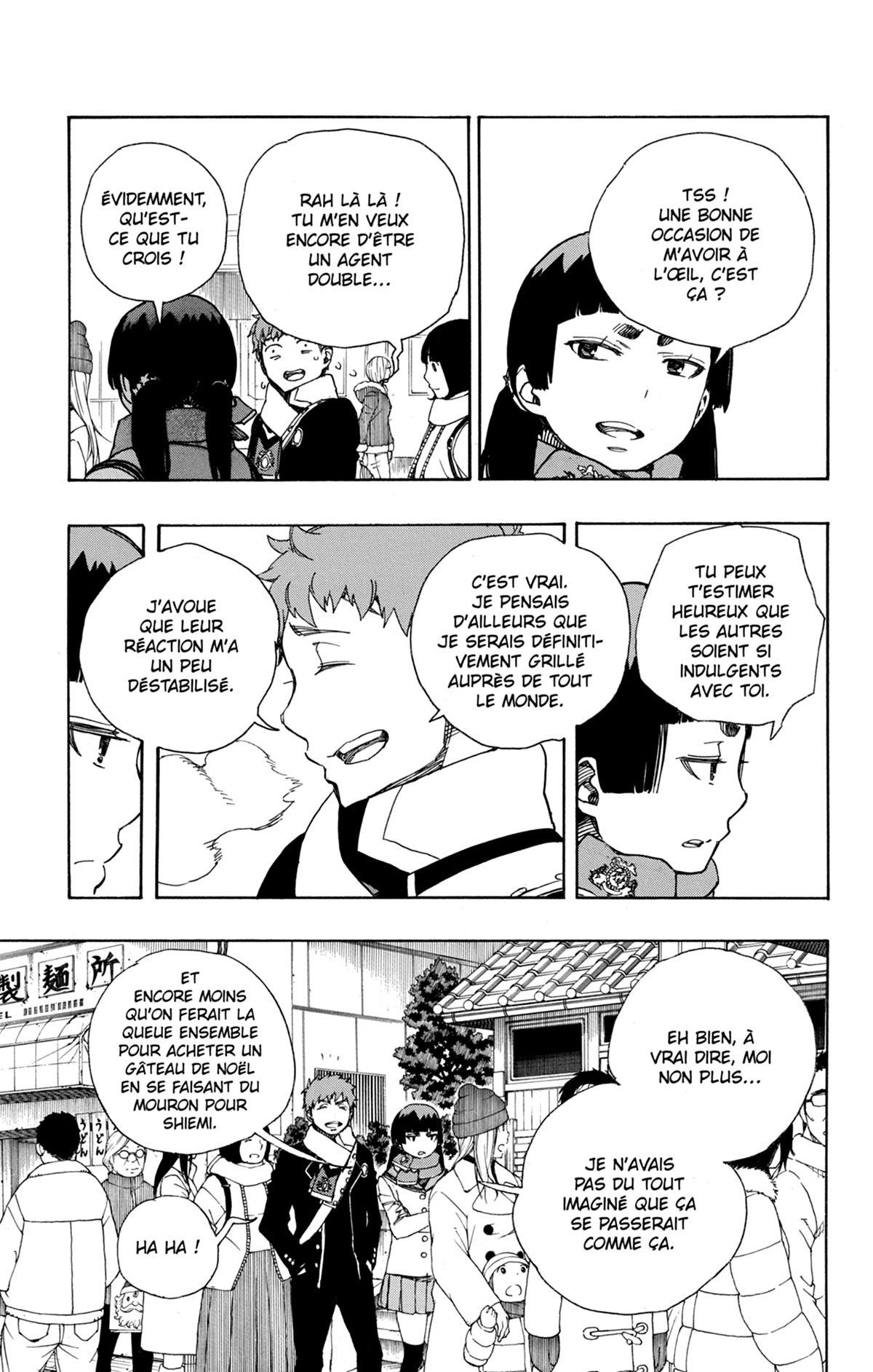 Read Ao No Exorcist fr Manga Online