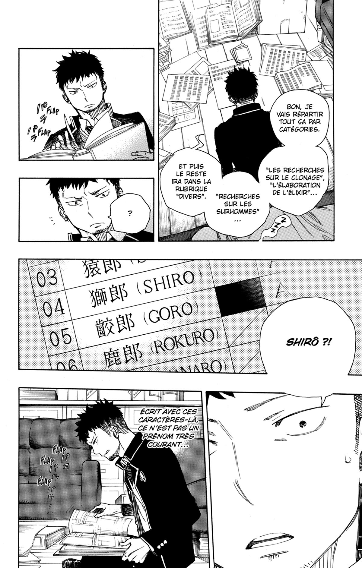 Read Ao No Exorcist fr Manga Online