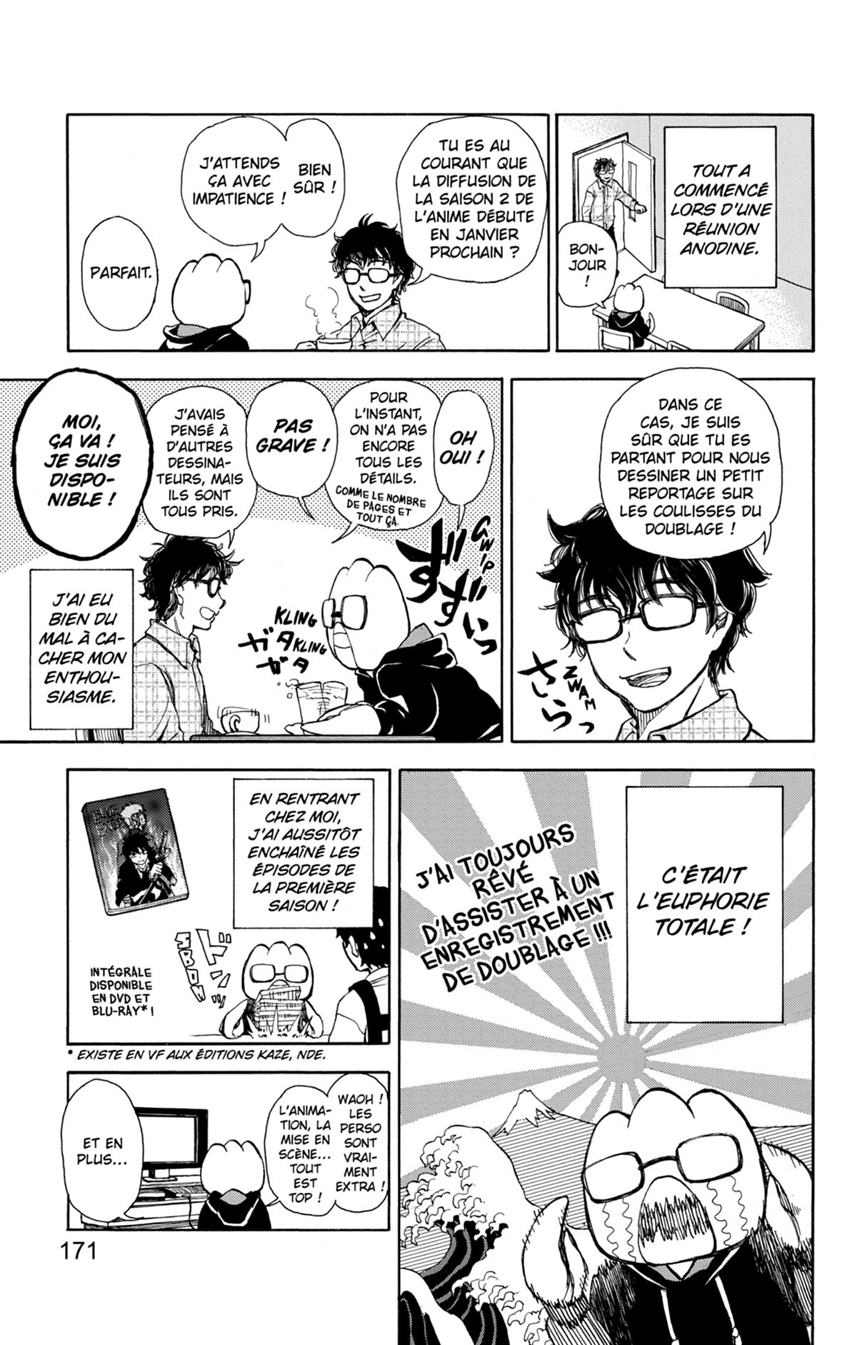 Read Ao No Exorcist fr Manga Online